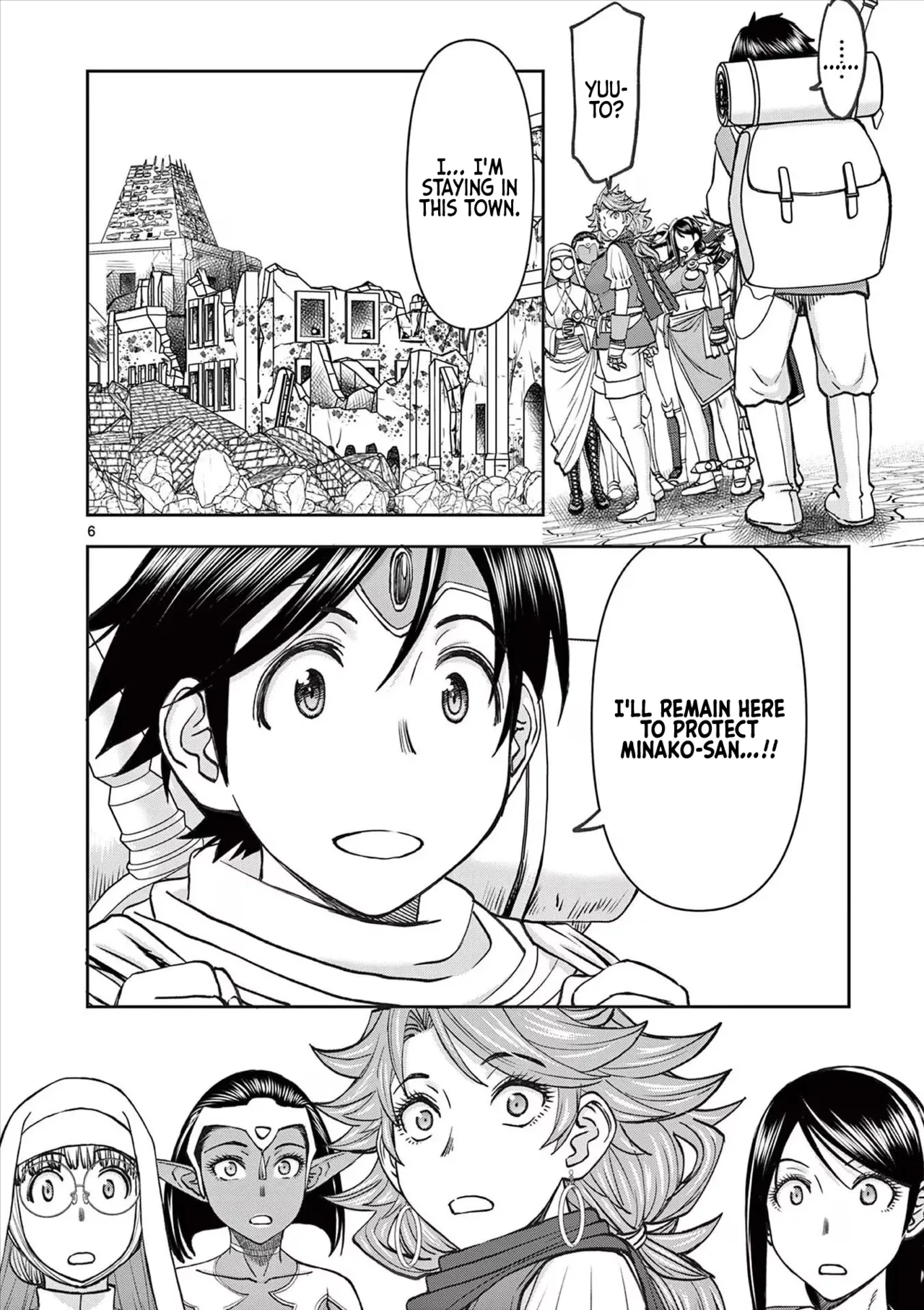 [Ooi Masakazu / Inomaru] Isekai Furin ll ~Michibika Reshi Hitodzuma Tachi to Bukiyo Tensei Yuusha~vol 07 [English] page 119 - milf big breasts hentai manga - read online free