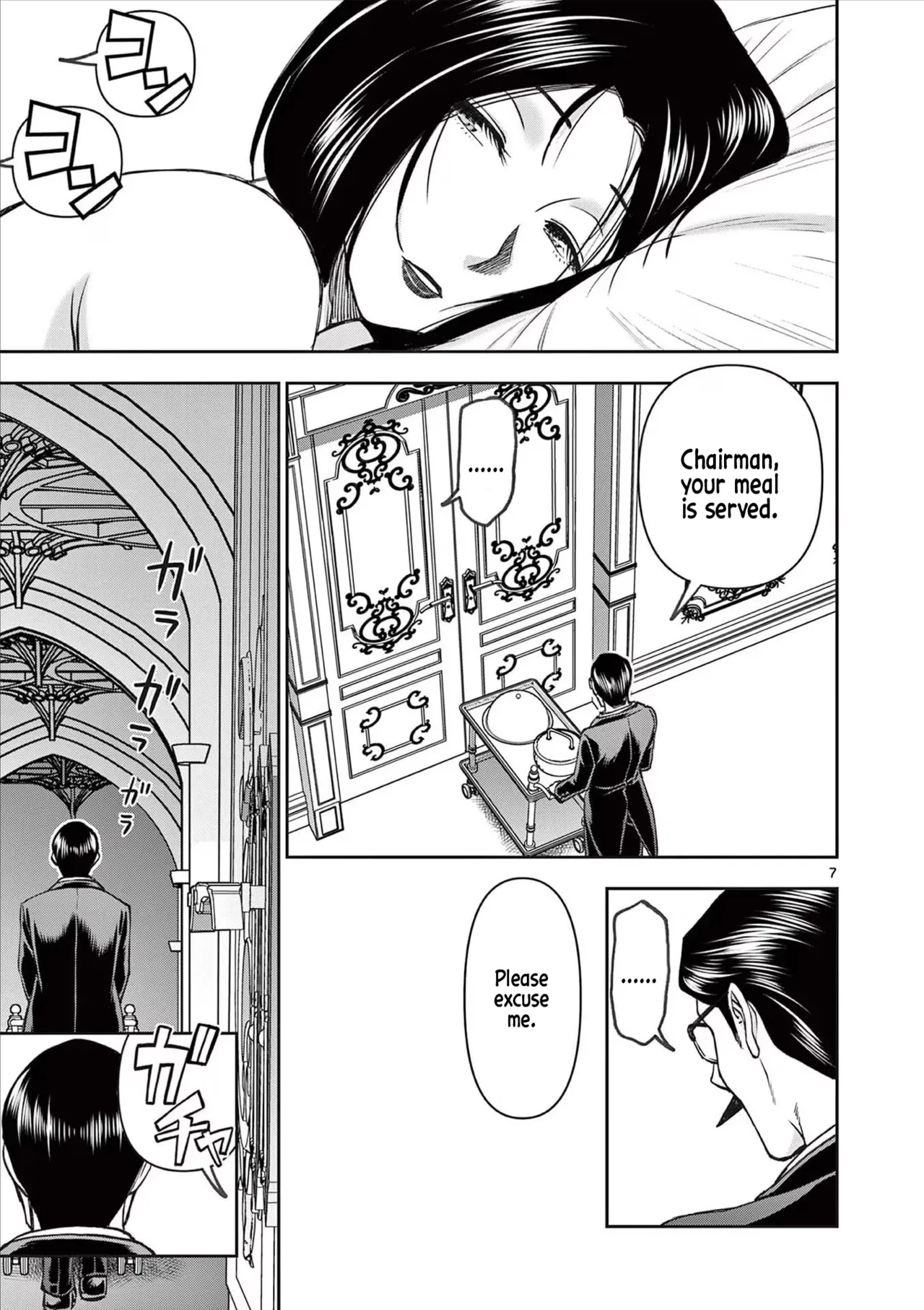 [Ooi Masakazu / Inomaru] Isekai Furin ll ~Michibika Reshi Hitodzuma Tachi to Bukiyo Tensei Yuusha~vol 07 [English] page 139 - full censorship big penis hentai manga - read online free