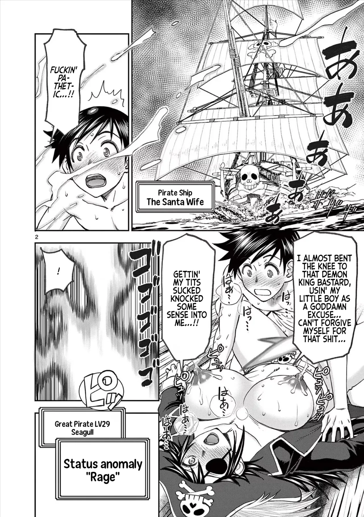 [Ooi Masakazu / Inomaru] Isekai Furin ll ~Michibika Reshi Hitodzuma Tachi to Bukiyo Tensei Yuusha~vol 07 [English] page 22 - full censorship big penis hentai manga - read online free