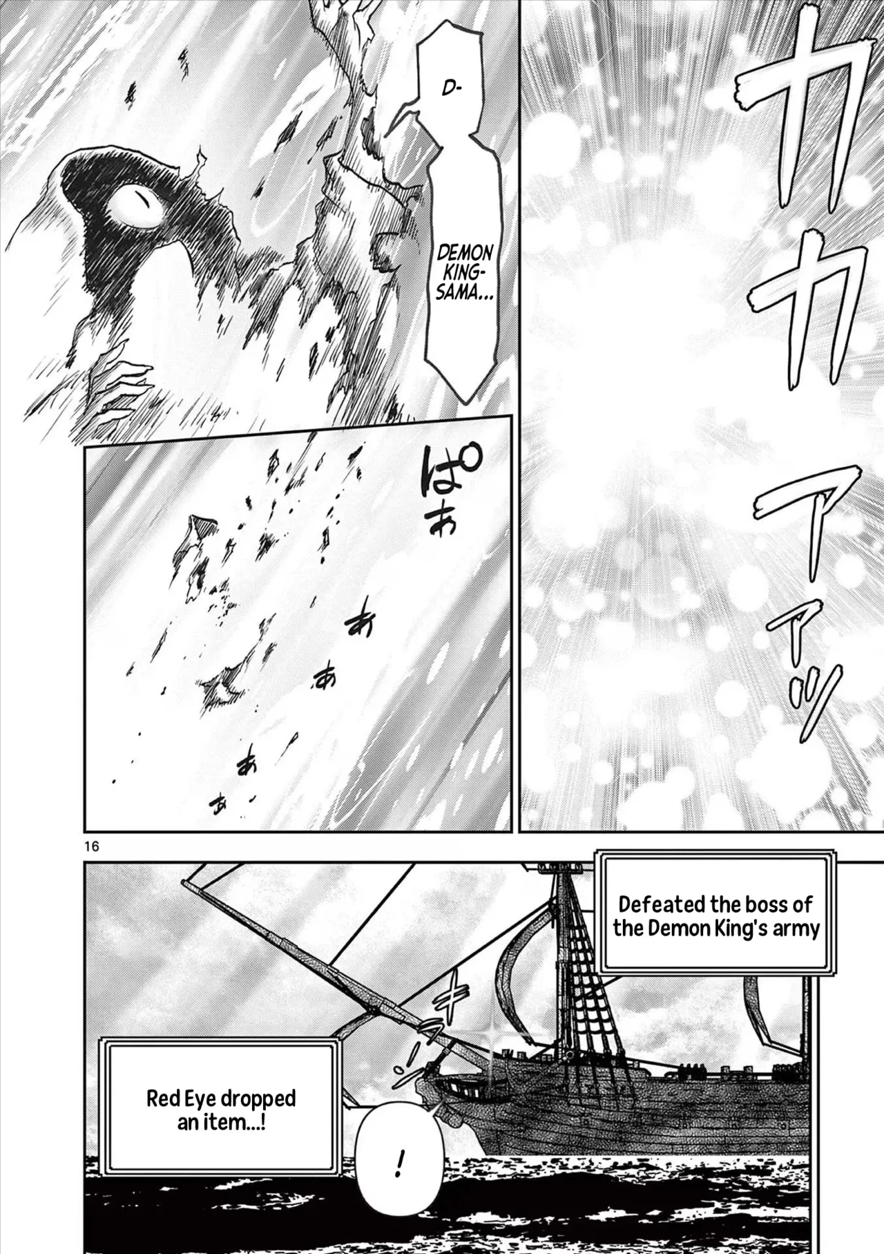 [Ooi Masakazu / Inomaru] Isekai Furin ll ~Michibika Reshi Hitodzuma Tachi to Bukiyo Tensei Yuusha~vol 07 [English] page 55 - milf big breasts hentai manga - read online free