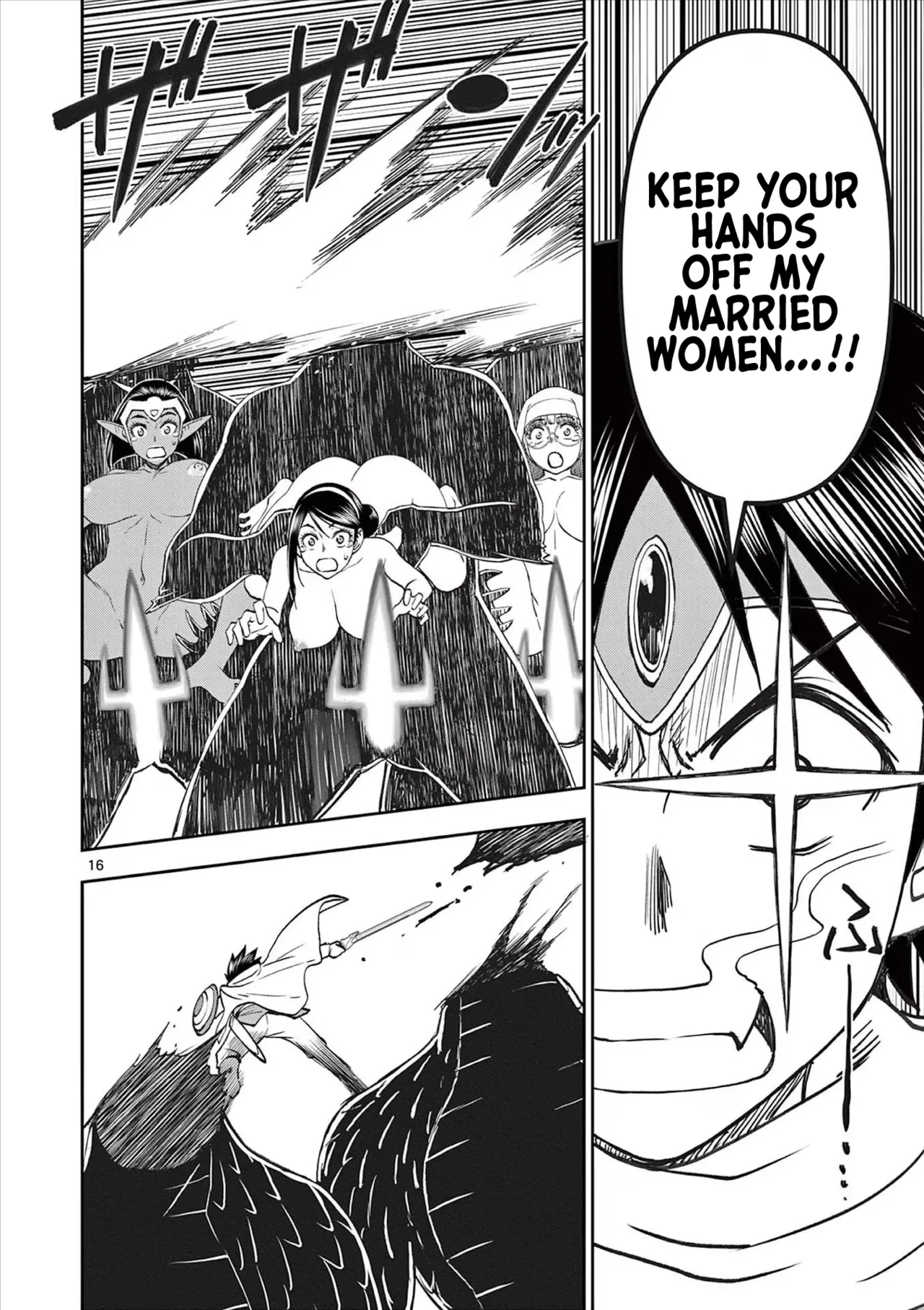 [Ooi Masakazu / Inomaru] Isekai Furin ll ~Michibika Reshi Hitodzuma Tachi to Bukiyo Tensei Yuusha~vol 07 [English] page 74 - milf big breasts hentai manga - read online free