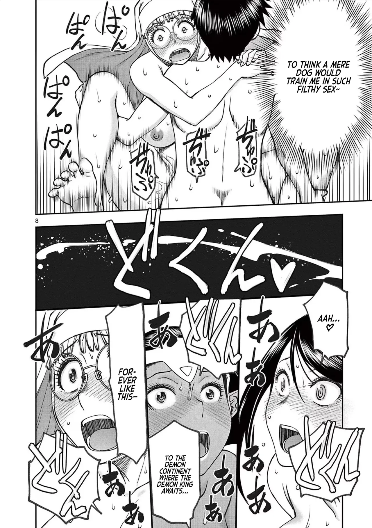 [Ooi Masakazu / Inomaru] Isekai Furin ll ~Michibika Reshi Hitodzuma Tachi to Bukiyo Tensei Yuusha~vol 07 [English] page 84 - full censorship big penis hentai manga - read online free