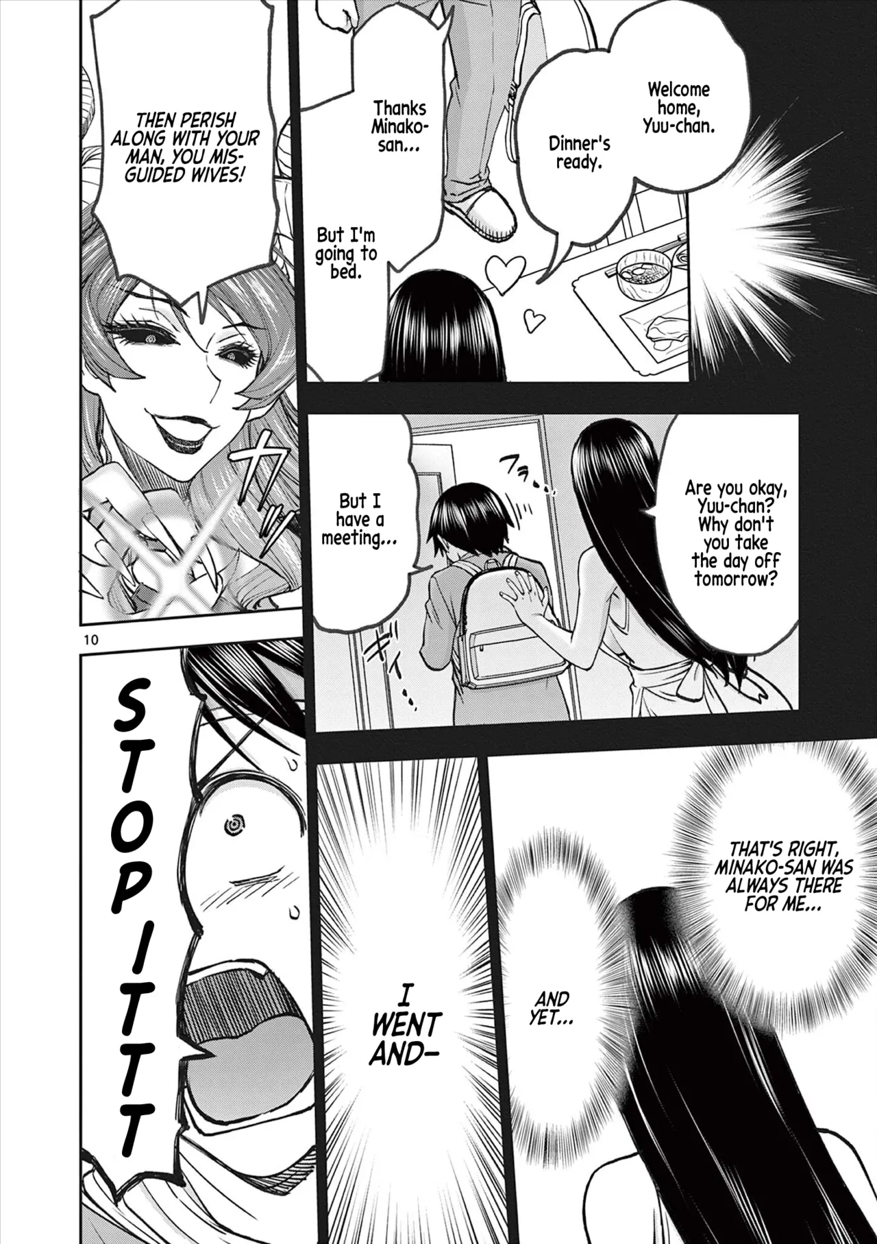 [Ooi Masakazu / Inomaru] Isekai Furin ll ~Michibika Reshi Hitodzuma Tachi to Bukiyo Tensei Yuusha~vol 08 [English] page 123 - milf big breasts hentai manga - read online free