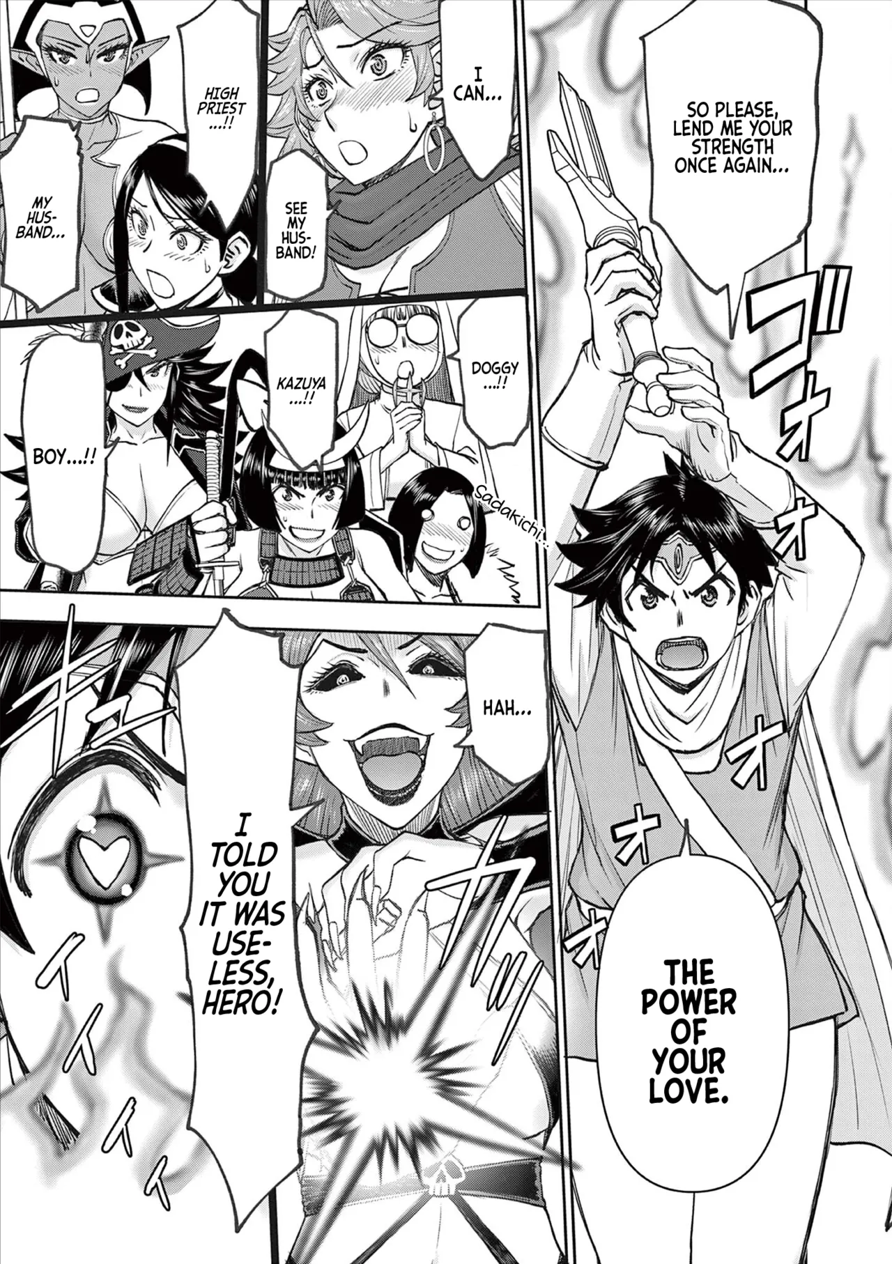 [Ooi Masakazu / Inomaru] Isekai Furin ll ~Michibika Reshi Hitodzuma Tachi to Bukiyo Tensei Yuusha~vol 08 [English] page 128 - full censorship big penis hentai manga - read online free