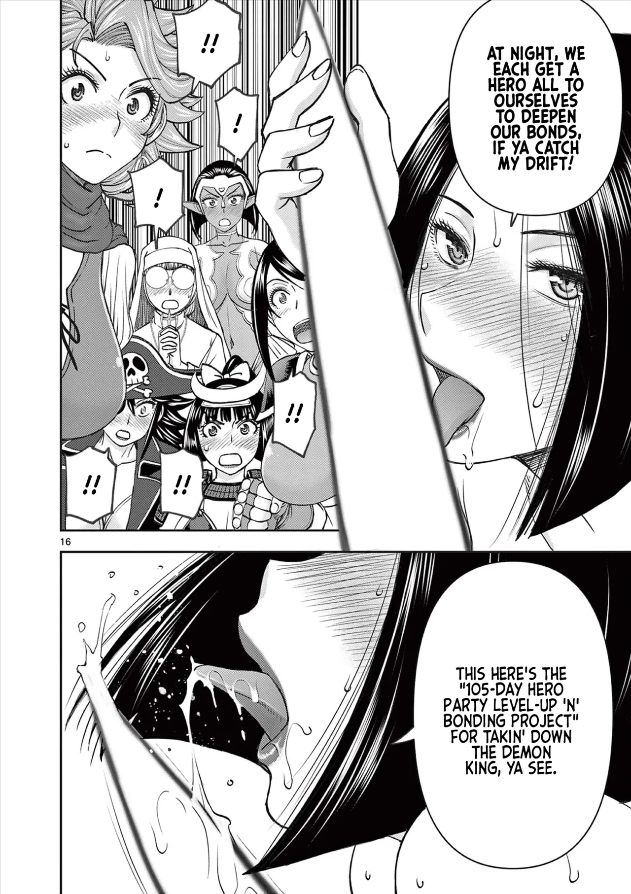 [Ooi Masakazu / Inomaru] Isekai Furin ll ~Michibika Reshi Hitodzuma Tachi to Bukiyo Tensei Yuusha~vol 08 [English] page 17 - full censorship big penis hentai manga - read online free