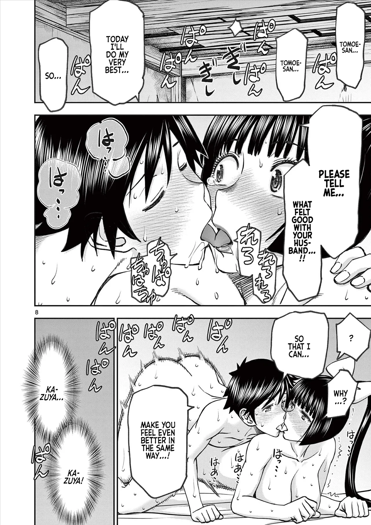 [Ooi Masakazu / Inomaru] Isekai Furin ll ~Michibika Reshi Hitodzuma Tachi to Bukiyo Tensei Yuusha~vol 08 [English] page 27 - milf big breasts hentai manga - read online free