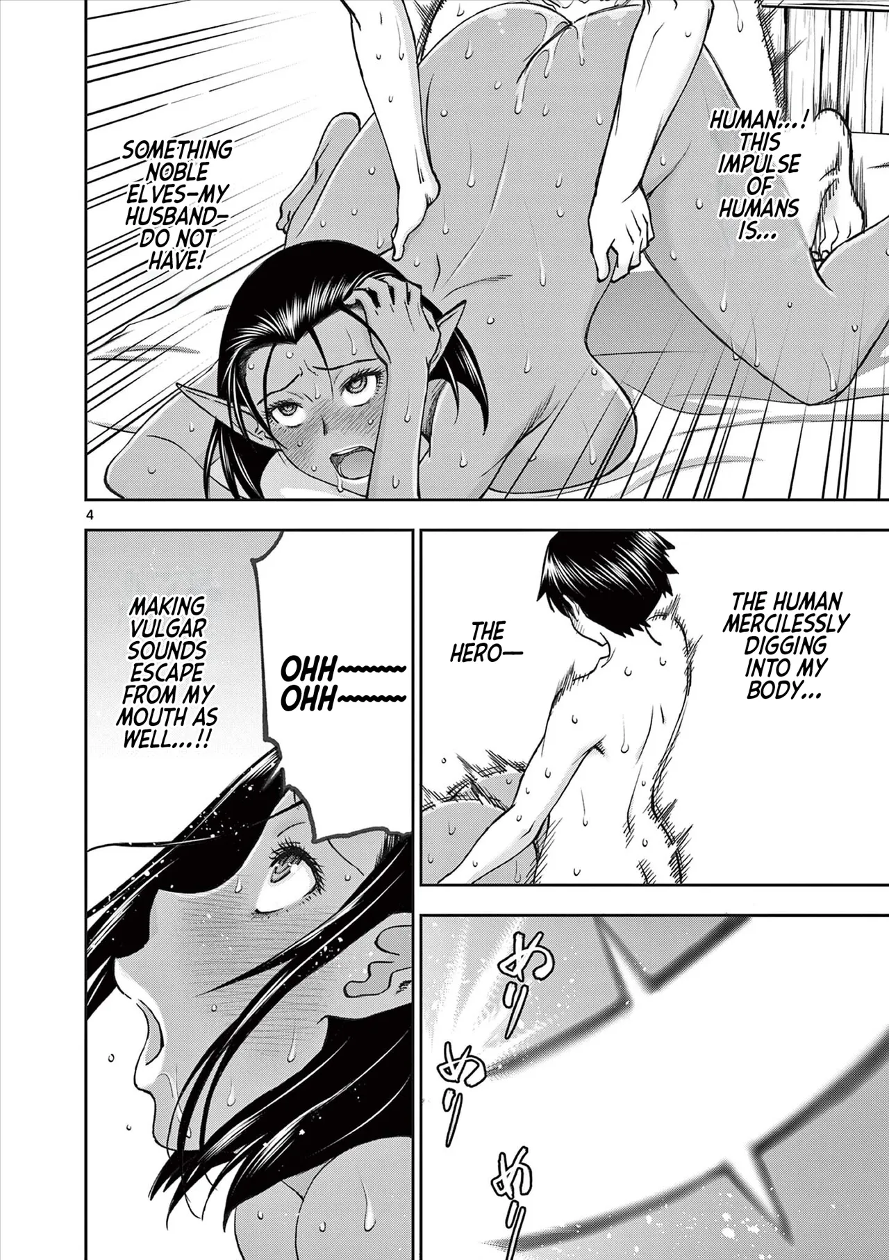 [Ooi Masakazu / Inomaru] Isekai Furin ll ~Michibika Reshi Hitodzuma Tachi to Bukiyo Tensei Yuusha~vol 08 [English] page 42 - full censorship big penis hentai manga - read online free