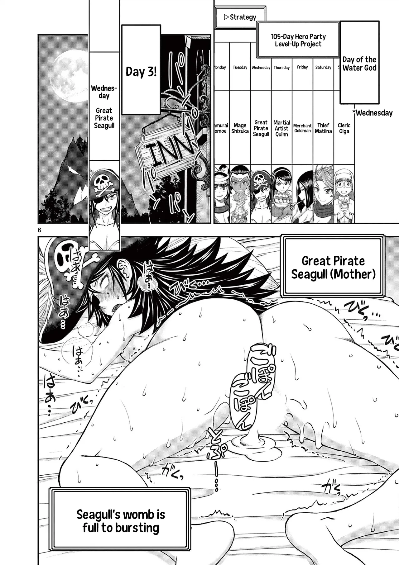 [Ooi Masakazu / Inomaru] Isekai Furin ll ~Michibika Reshi Hitodzuma Tachi to Bukiyo Tensei Yuusha~vol 08 [English] page 44 - milf big breasts hentai manga - read online free