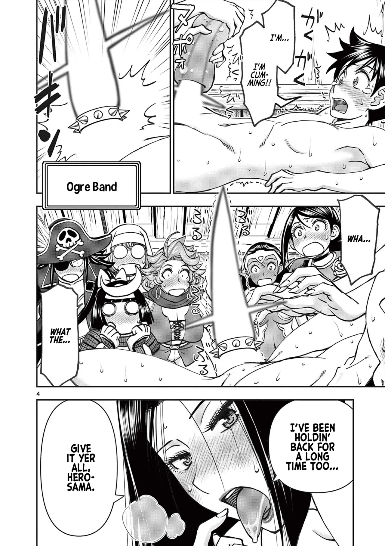 [Ooi Masakazu / Inomaru] Isekai Furin ll ~Michibika Reshi Hitodzuma Tachi to Bukiyo Tensei Yuusha~vol 08 [English] - Page 5