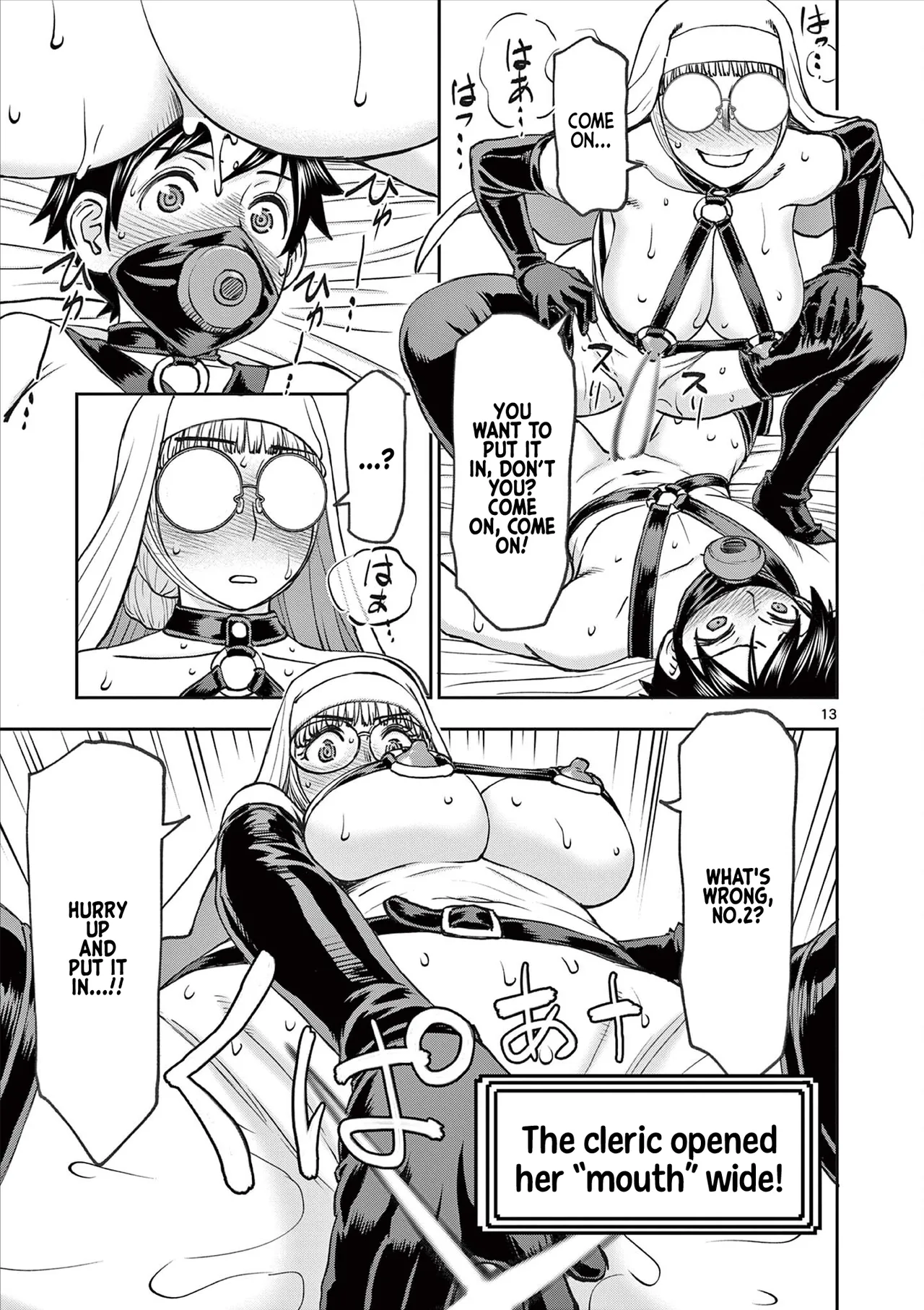 [Ooi Masakazu / Inomaru] Isekai Furin ll ~Michibika Reshi Hitodzuma Tachi to Bukiyo Tensei Yuusha~vol 08 [English] page 69 - full censorship big penis hentai manga - read online free