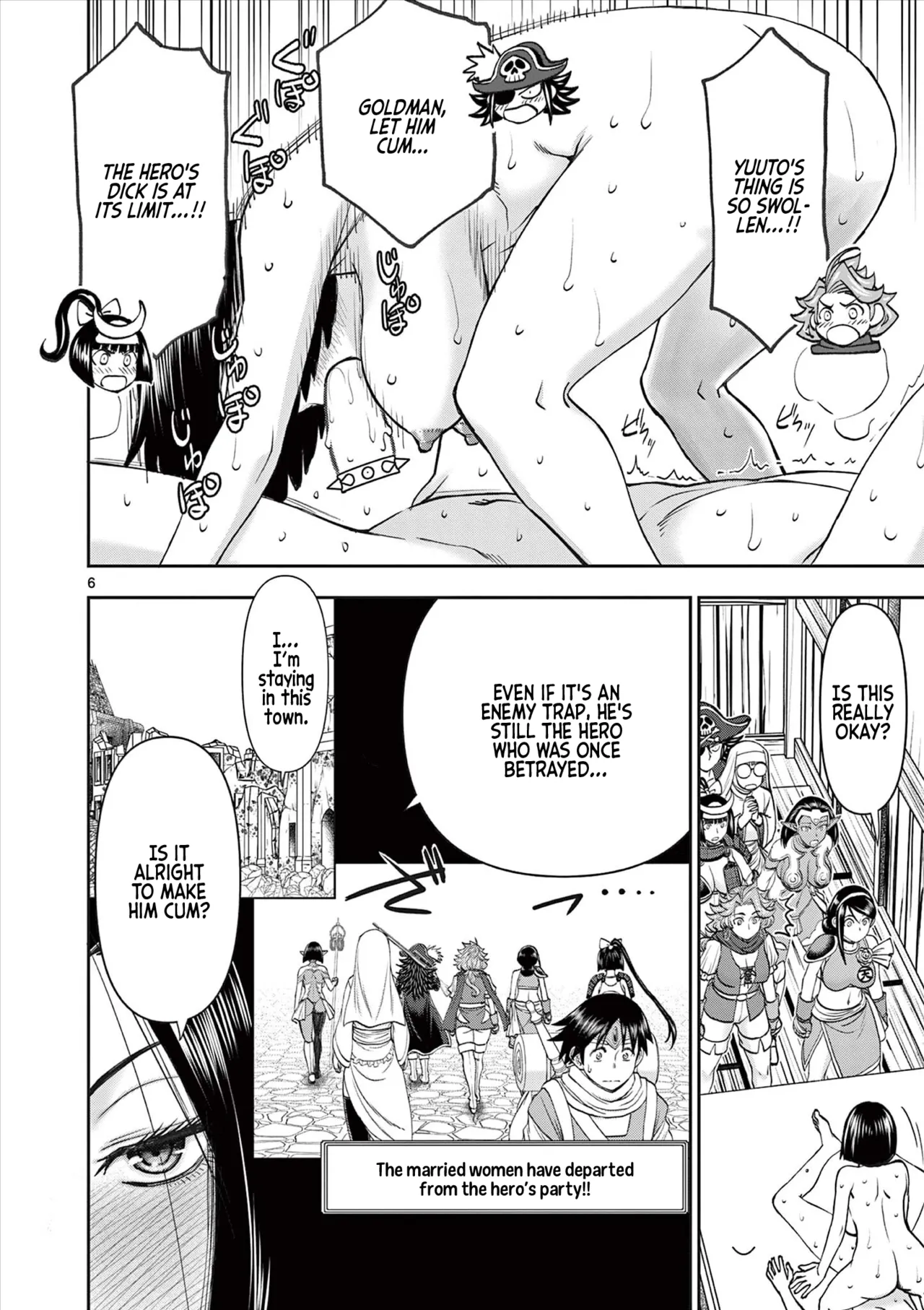 [Ooi Masakazu / Inomaru] Isekai Furin ll ~Michibika Reshi Hitodzuma Tachi to Bukiyo Tensei Yuusha~vol 08 [English] - Page 7