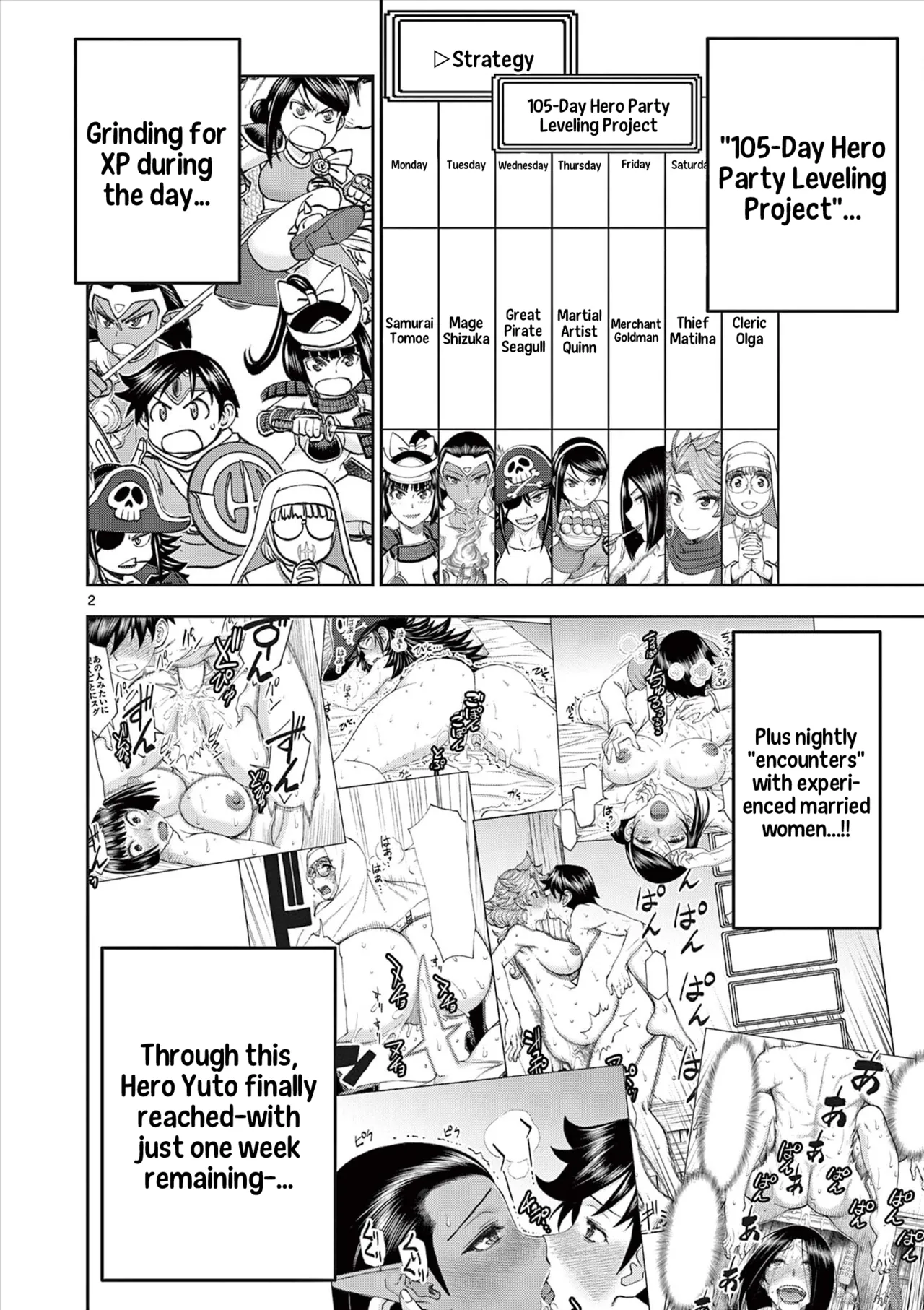 [Ooi Masakazu / Inomaru] Isekai Furin ll ~Michibika Reshi Hitodzuma Tachi to Bukiyo Tensei Yuusha~vol 08 [English] page 77 - milf big breasts hentai manga - read online free