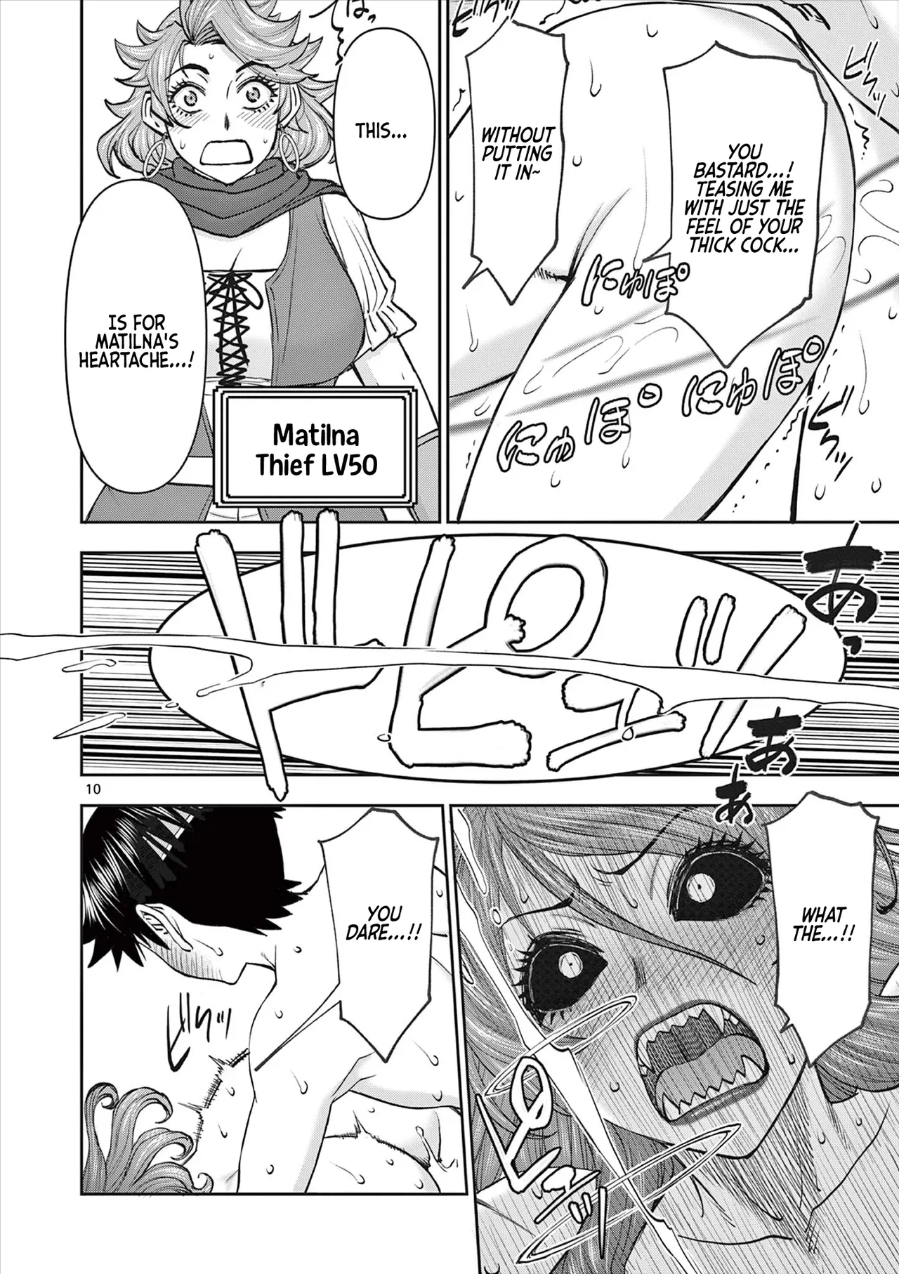 [Ooi Masakazu / Inomaru] Isekai Furin ll ~Michibika Reshi Hitodzuma Tachi to Bukiyo Tensei Yuusha~vol 09 [English] page 11 - full censorship big breasts hentai manga - read online free