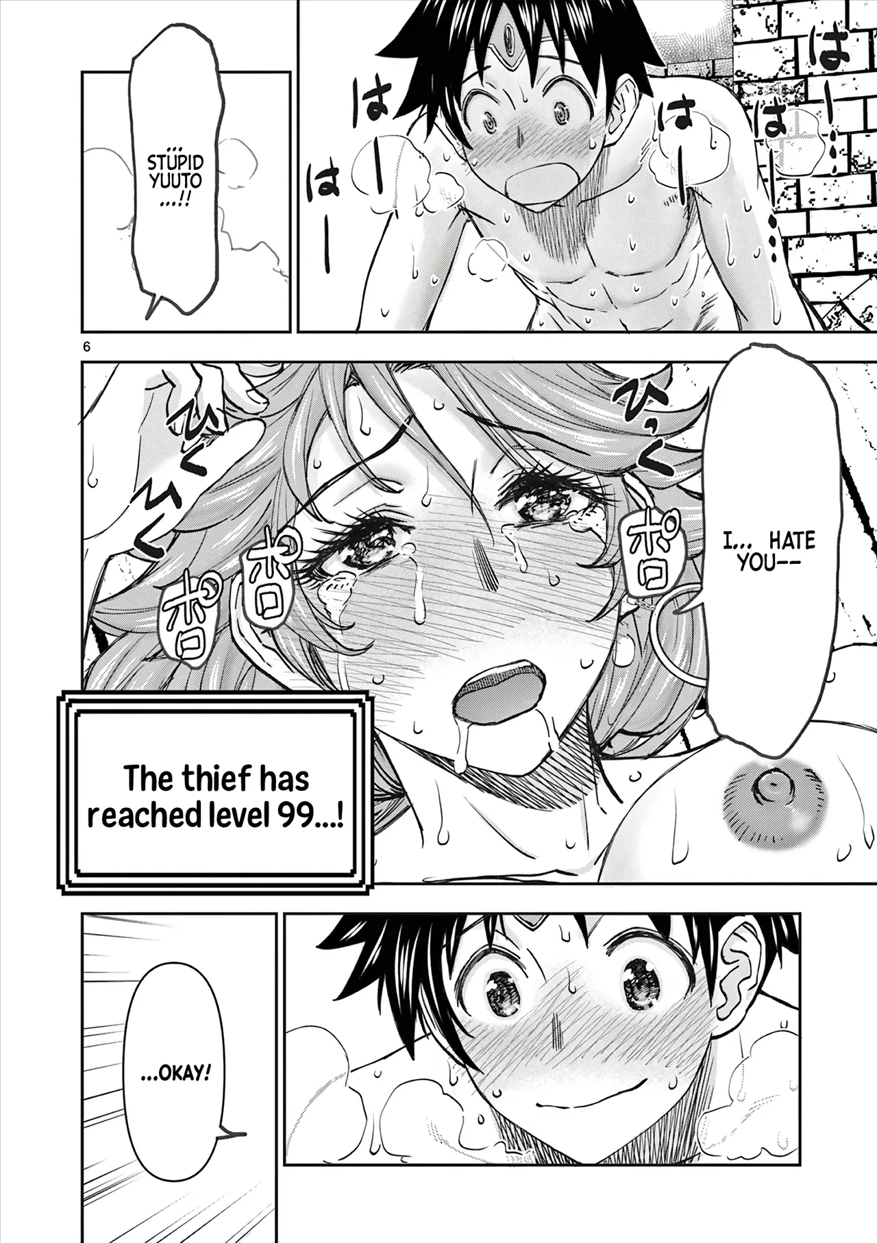 [Ooi Masakazu / Inomaru] Isekai Furin ll ~Michibika Reshi Hitodzuma Tachi to Bukiyo Tensei Yuusha~vol 09 [English] page 120 - milf big breasts hentai manga - read online free