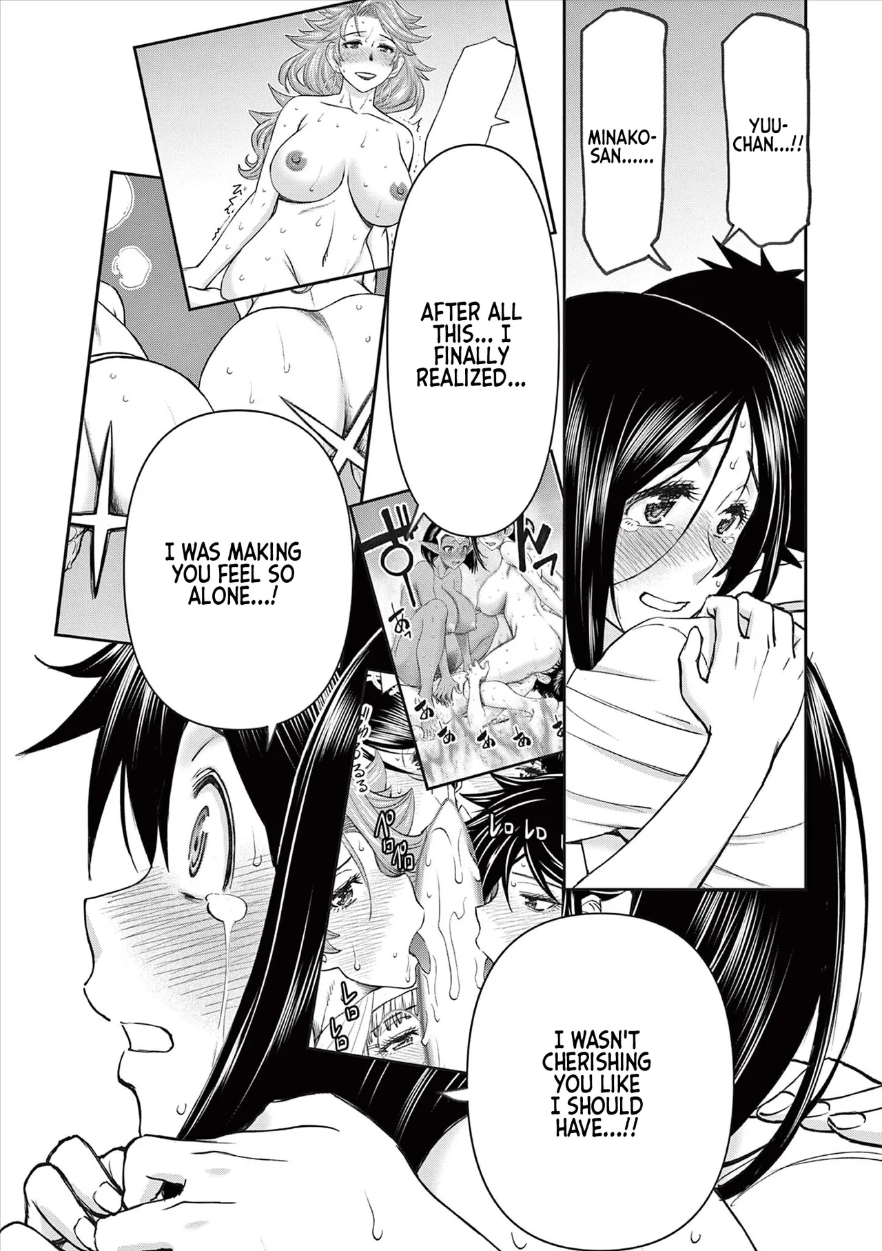 [Ooi Masakazu / Inomaru] Isekai Furin ll ~Michibika Reshi Hitodzuma Tachi to Bukiyo Tensei Yuusha~vol 09 [English] page 145 - full censorship big breasts hentai manga - read online free