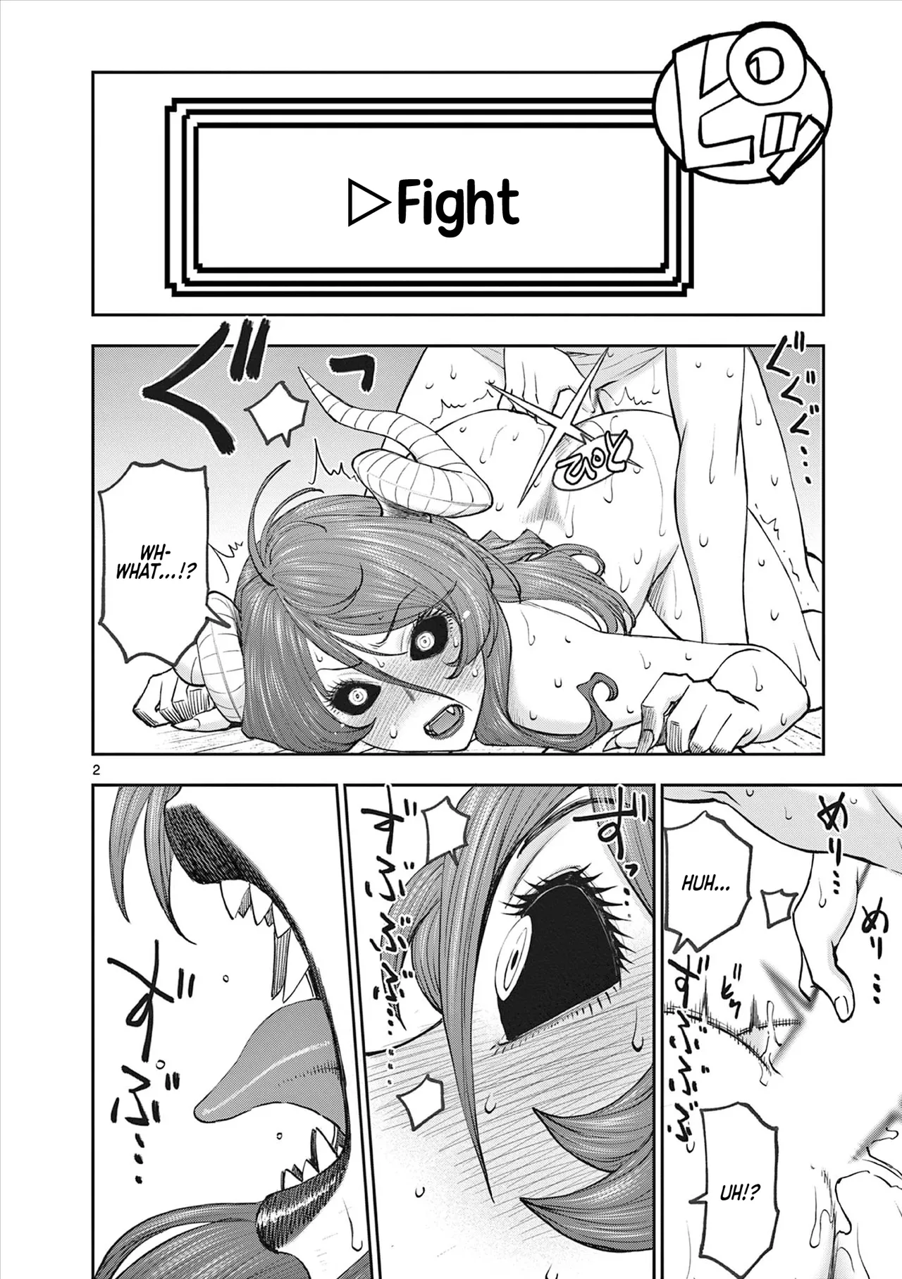 [Ooi Masakazu / Inomaru] Isekai Furin ll ~Michibika Reshi Hitodzuma Tachi to Bukiyo Tensei Yuusha~vol 09 [English] page 22 - milf big breasts hentai manga - read online free