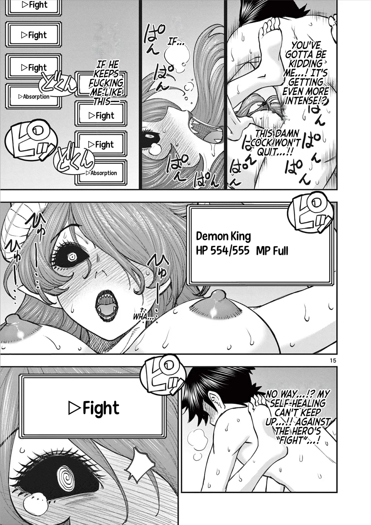 [Ooi Masakazu / Inomaru] Isekai Furin ll ~Michibika Reshi Hitodzuma Tachi to Bukiyo Tensei Yuusha~vol 09 [English] page 35 - full censorship big breasts hentai manga - read online free