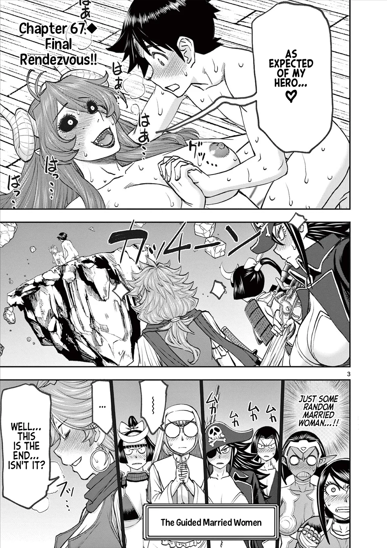 [Ooi Masakazu / Inomaru] Isekai Furin ll ~Michibika Reshi Hitodzuma Tachi to Bukiyo Tensei Yuusha~vol 09 [English] page 42 - full censorship big breasts hentai manga - read online free