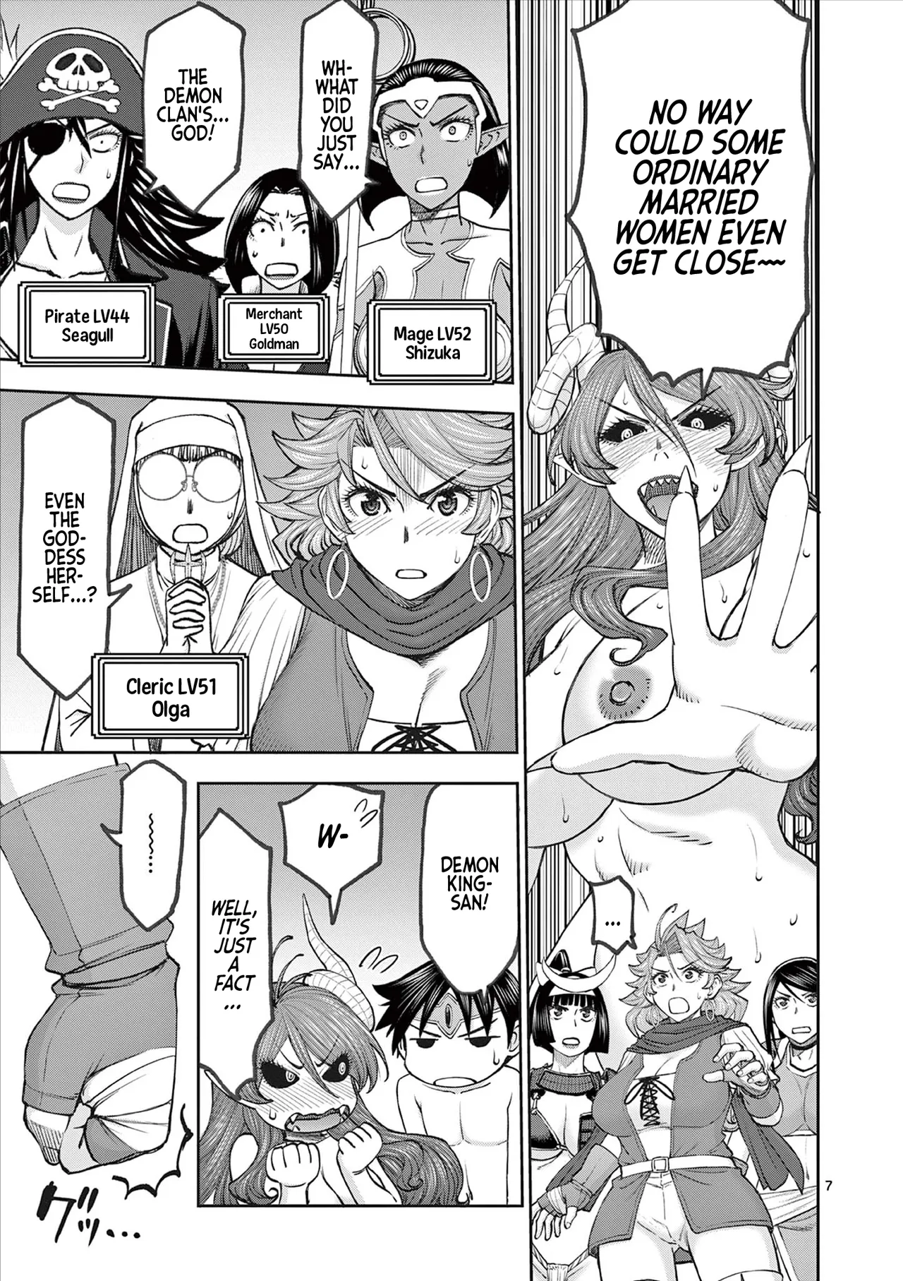 [Ooi Masakazu / Inomaru] Isekai Furin ll ~Michibika Reshi Hitodzuma Tachi to Bukiyo Tensei Yuusha~vol 09 [English] page 46 - milf big breasts hentai manga - read online free