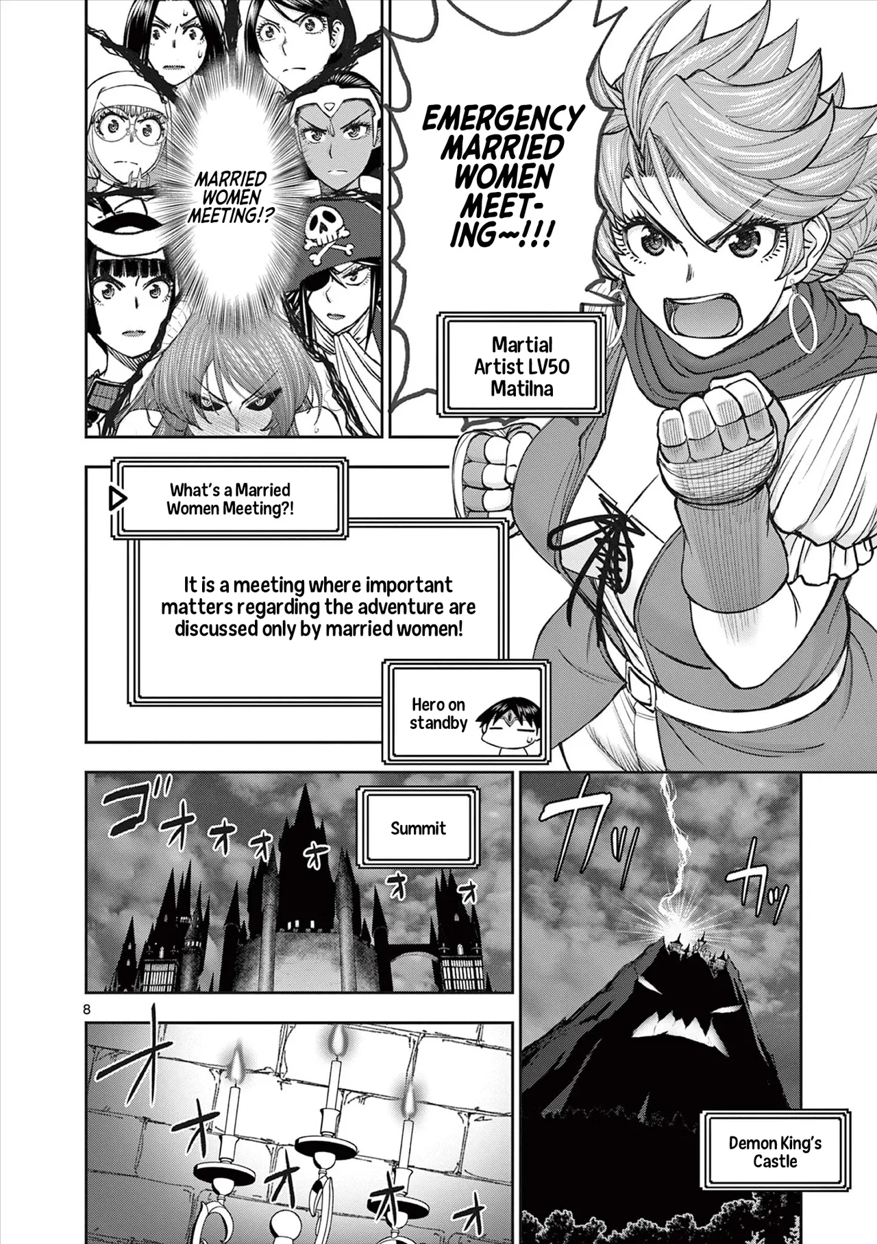 [Ooi Masakazu / Inomaru] Isekai Furin ll ~Michibika Reshi Hitodzuma Tachi to Bukiyo Tensei Yuusha~vol 09 [English] page 47 - milf big breasts hentai manga - read online free