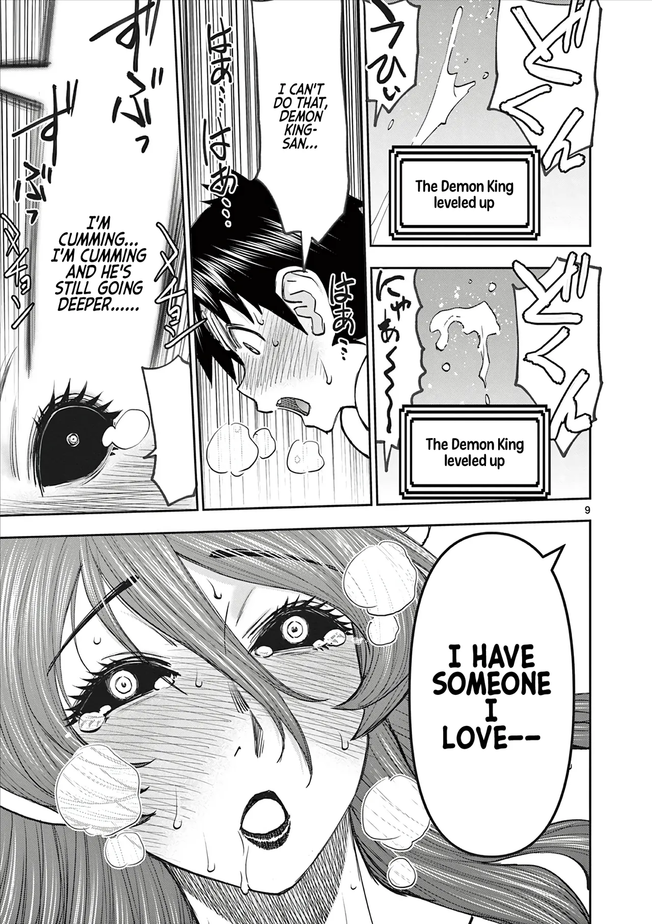 [Ooi Masakazu / Inomaru] Isekai Furin ll ~Michibika Reshi Hitodzuma Tachi to Bukiyo Tensei Yuusha~vol 09 [English] page 67 - milf big breasts hentai manga - read online free