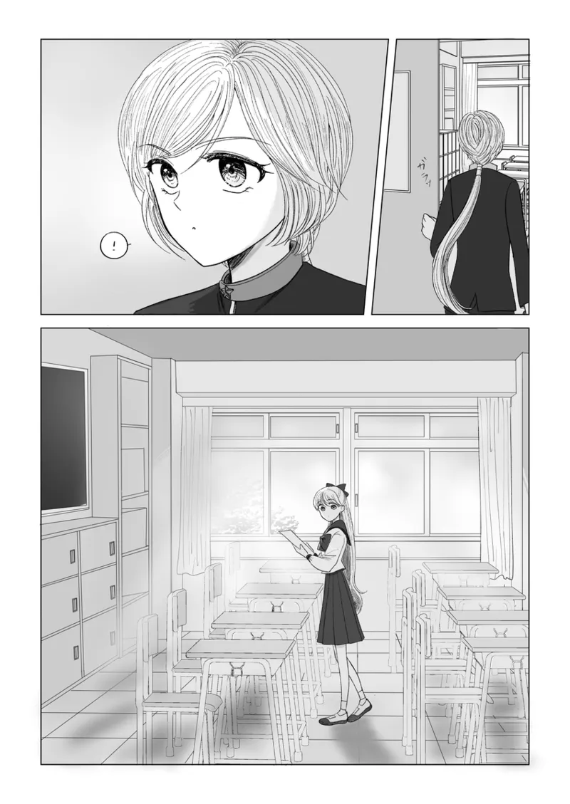 夜美奈漫画 from chapter 1 to 27 artist:ぶえん page 329 featuring sailor jupiter sailor moon parody - read online free
