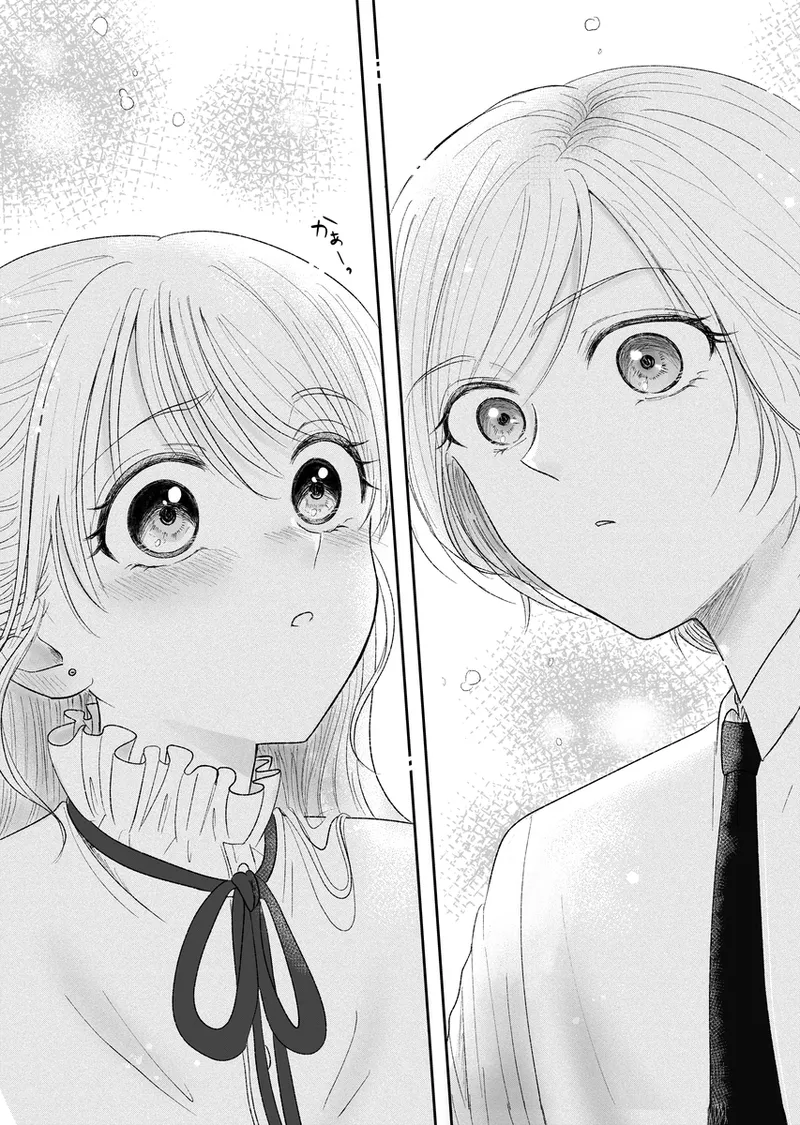 夜美奈漫画 from chapter 1 to 27 artist:ぶえん page 402 featuring sailor jupiter sailor moon parody - read online free