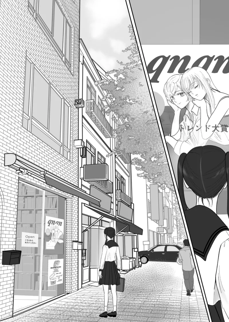 夜美奈漫画 from chapter 1 to 27 artist:ぶえん page 437 featuring sailor jupiter sailor moon parody - read online free