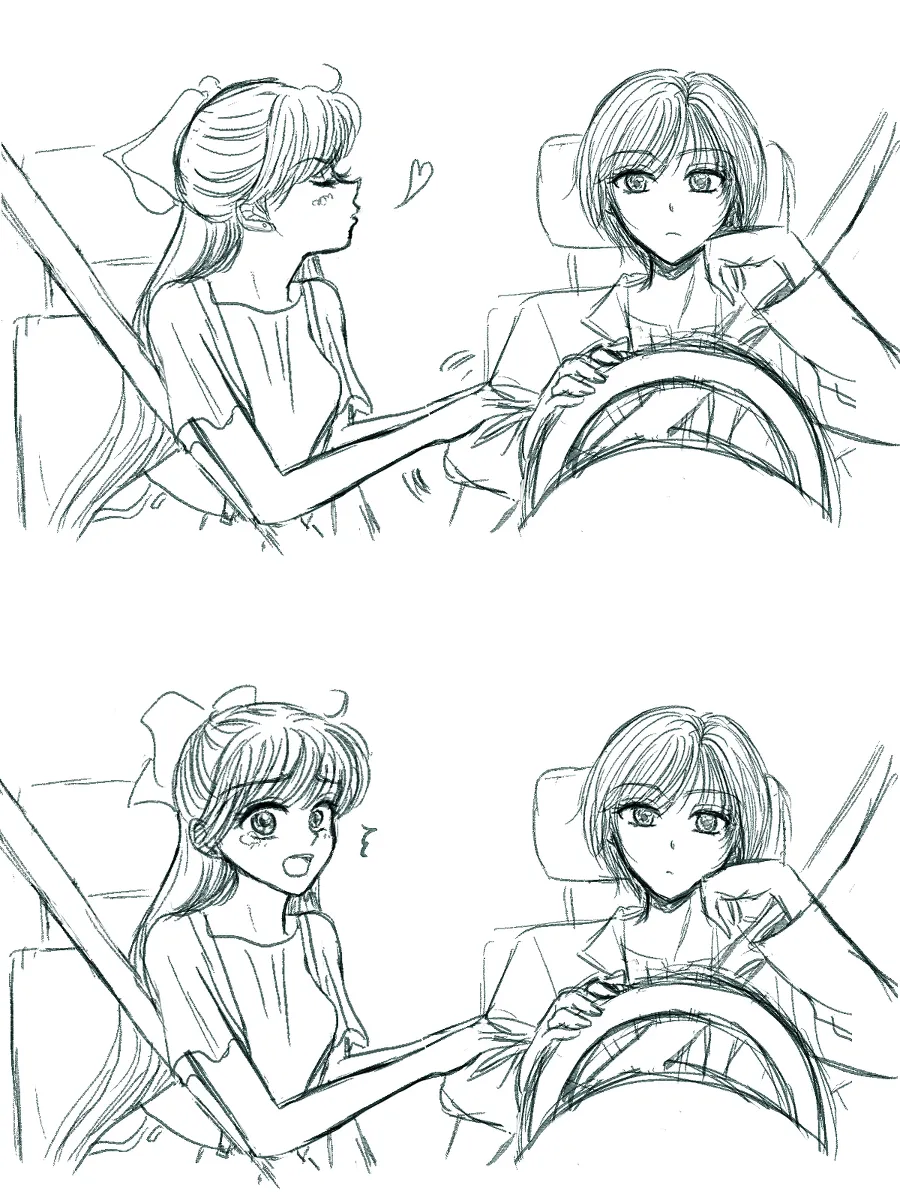 夜美奈漫画 from chapter 1 to 27 artist:ぶえん - Page 86