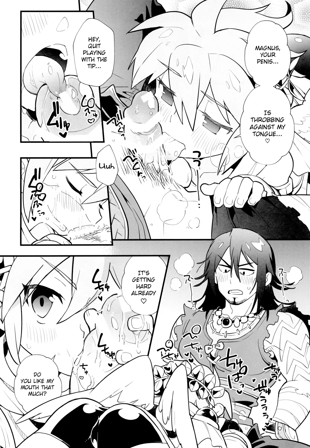 Shiren mo toaru ainokatachi - Page 10