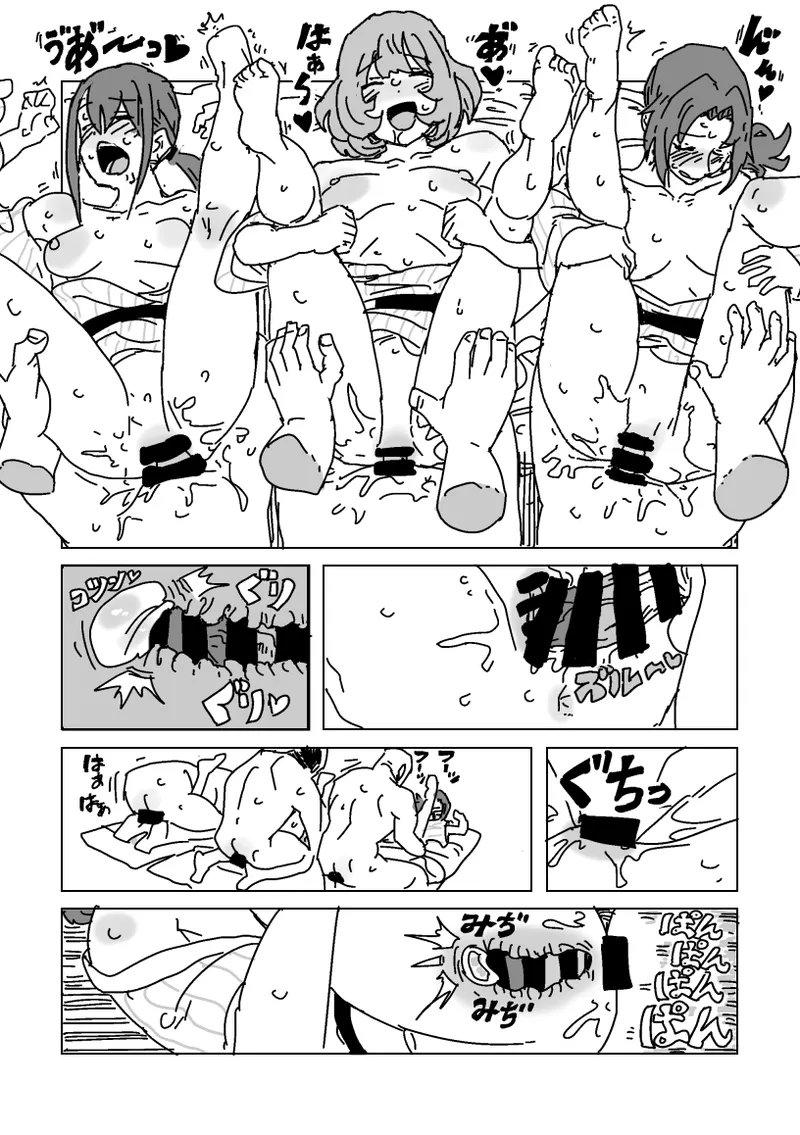 Inran!! SEX Travel!! page 46 featuring kaede takagaki the idolmaster parody - big breasts hentai manga - read online free