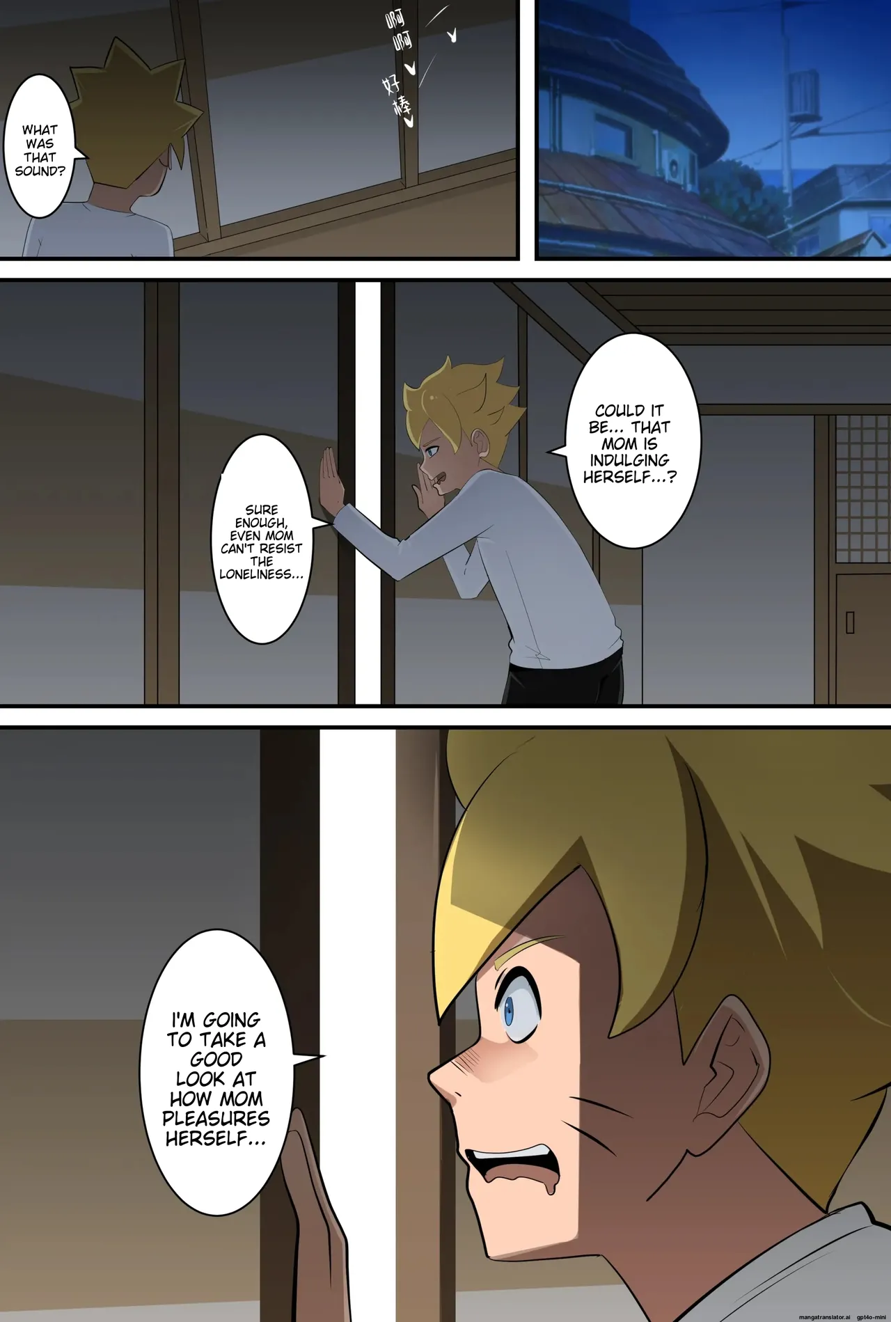 Revenge of the Possession Ninja page 17 featuring boruto uzumaki naruto parody - nakadashi full color hentai manga - read online free