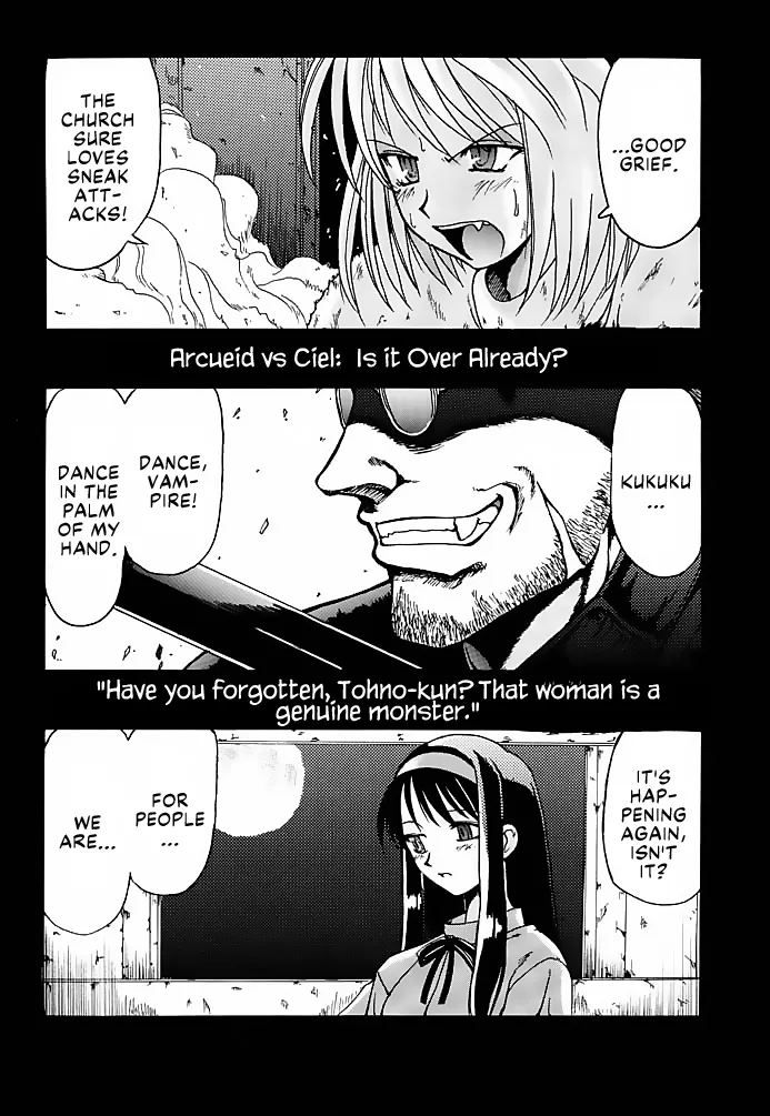 Tsuki Rocket Keikaku ～ Arcueid no Chousen ～ | Moon Rocket Plan: Arcueid's Efforts page 17 featuring arcueid brunestud tsukihime parody - sole male big breasts hentai manga - read online free