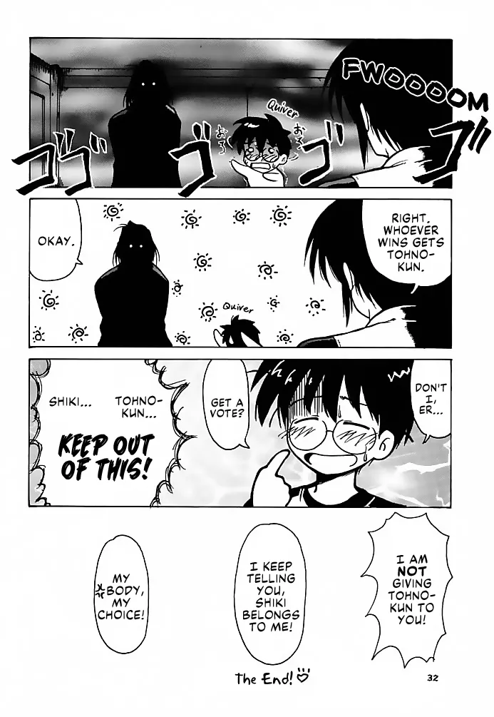 Tsuki Rocket Keikaku ～ Arcueid no Chousen ～ | Moon Rocket Plan: Arcueid's Efforts page 31 featuring shiki tohno tsukihime parody - big breasts nurse hentai manga - read online free