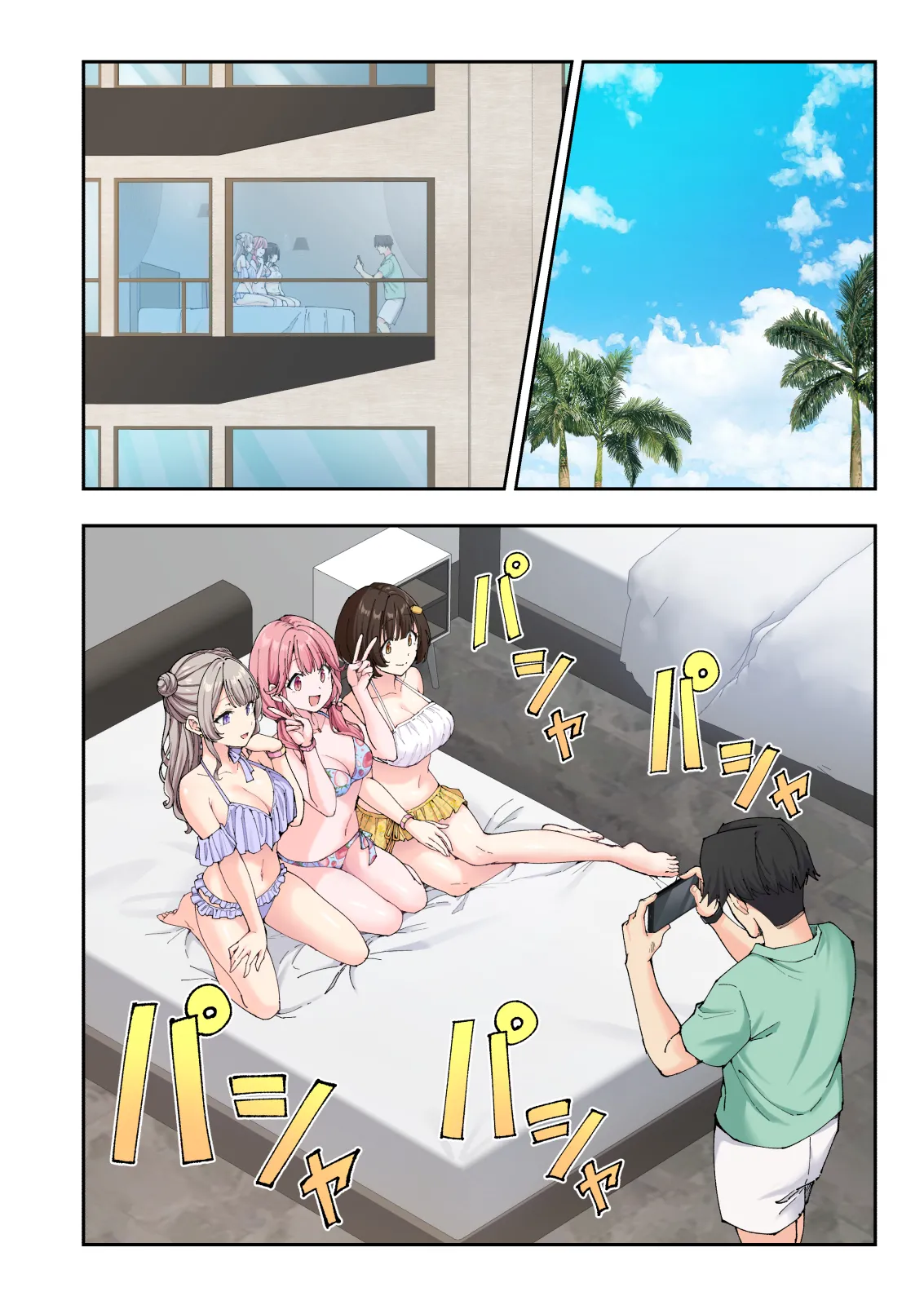 Spa Kaikara 3 page 163 original parody - nakadashi full color hentai manga - read online free