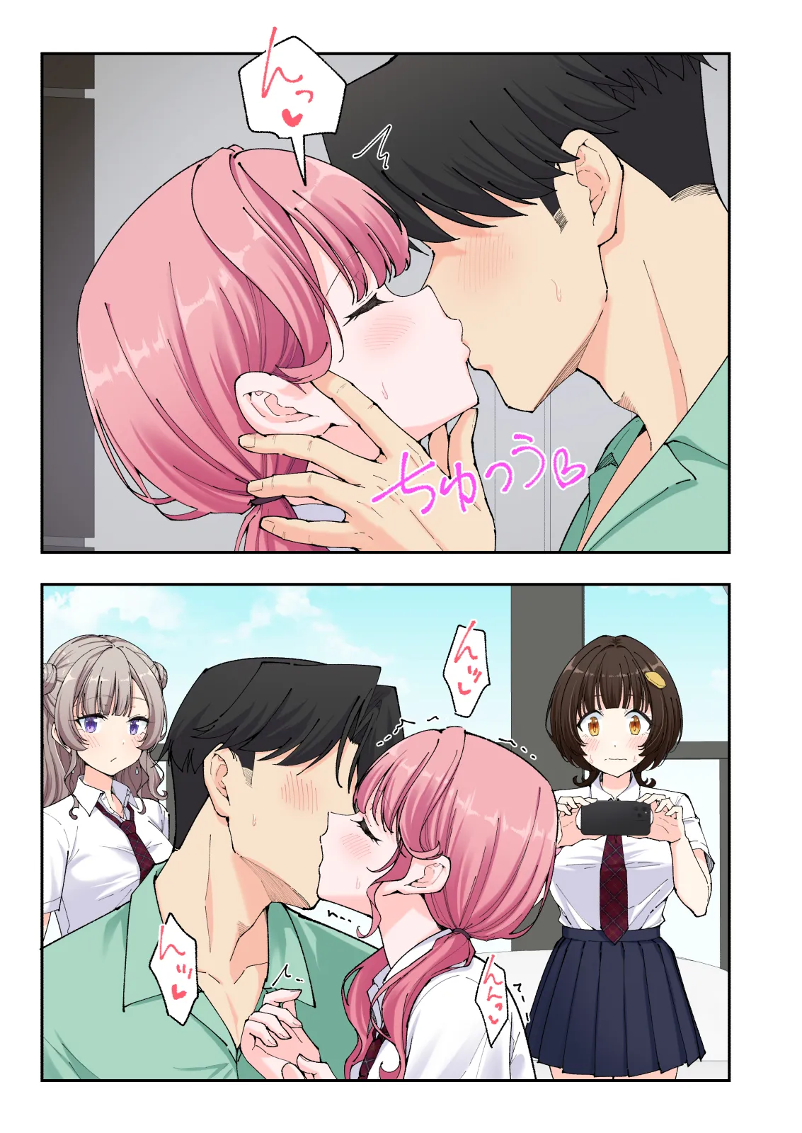 Spa Kaikara 3 page 186 original parody - nakadashi full color hentai manga - read online free