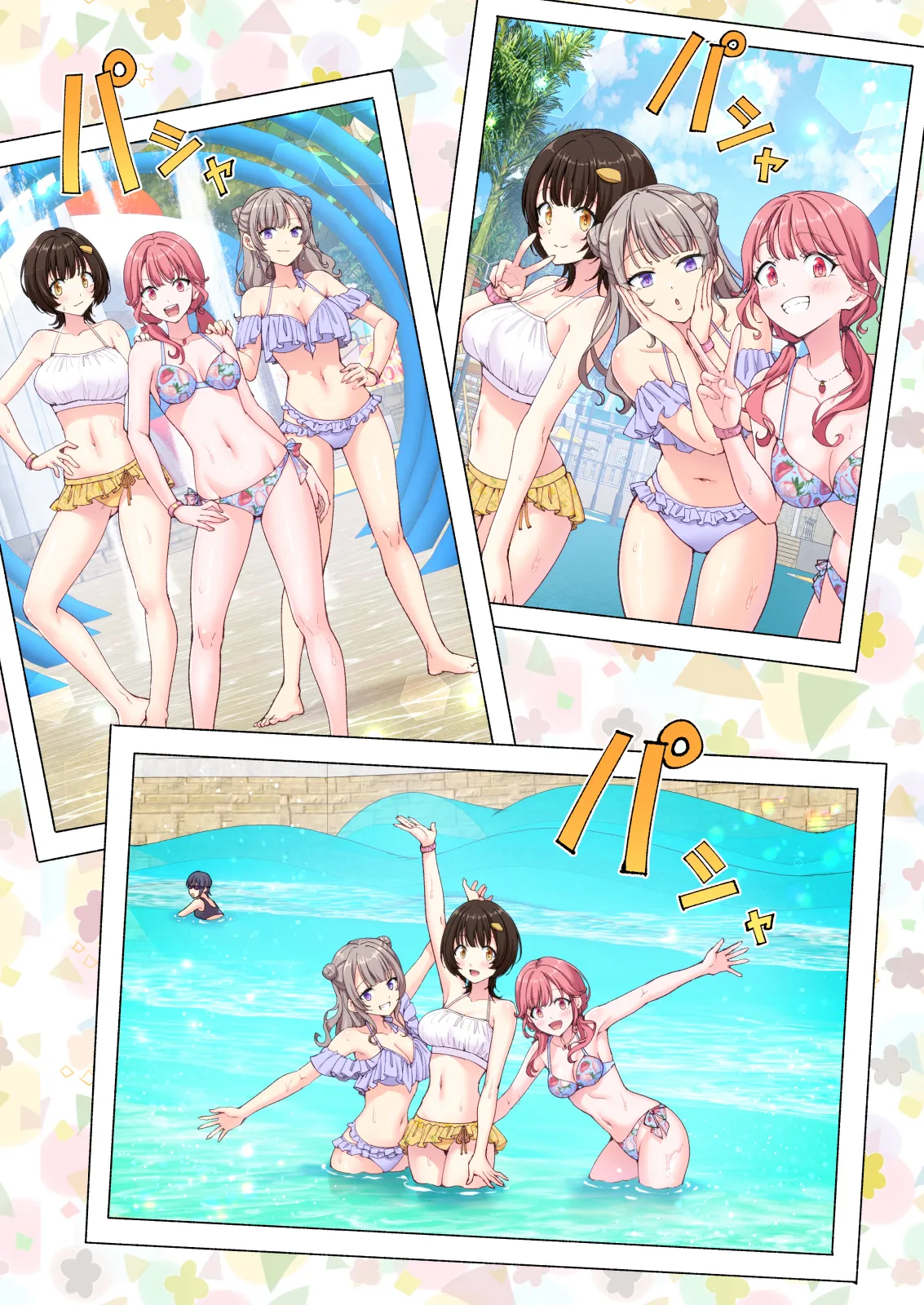 Spa Kaikara 3 page 270 original parody - group story arc hentai manga - read online free