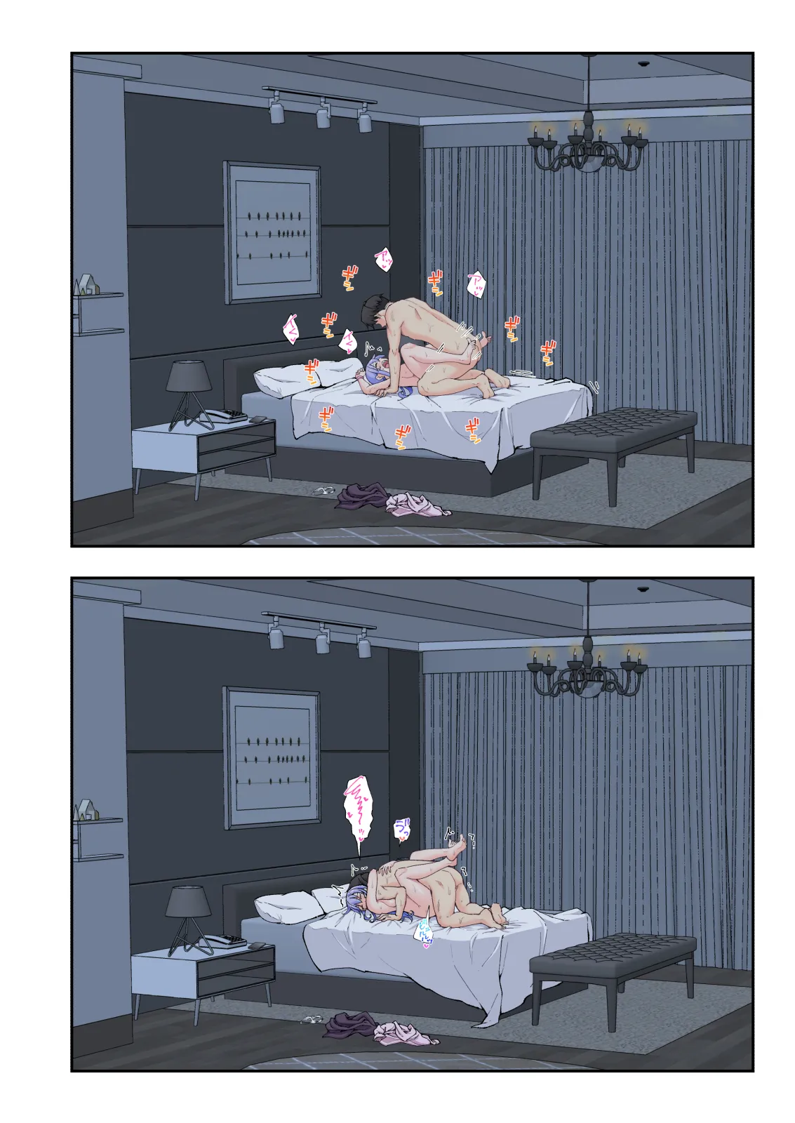 Spa Kaikara 3 page 297 original parody - nakadashi full color hentai manga - read online free