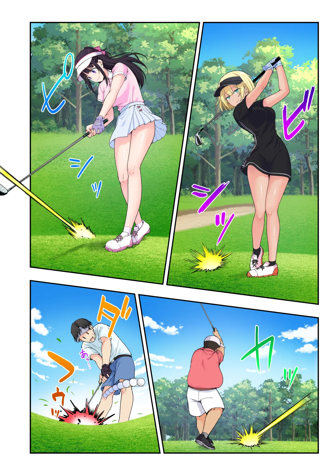 Spa Kaikara 3 page 79 original parody - nakadashi full color hentai manga - read online free