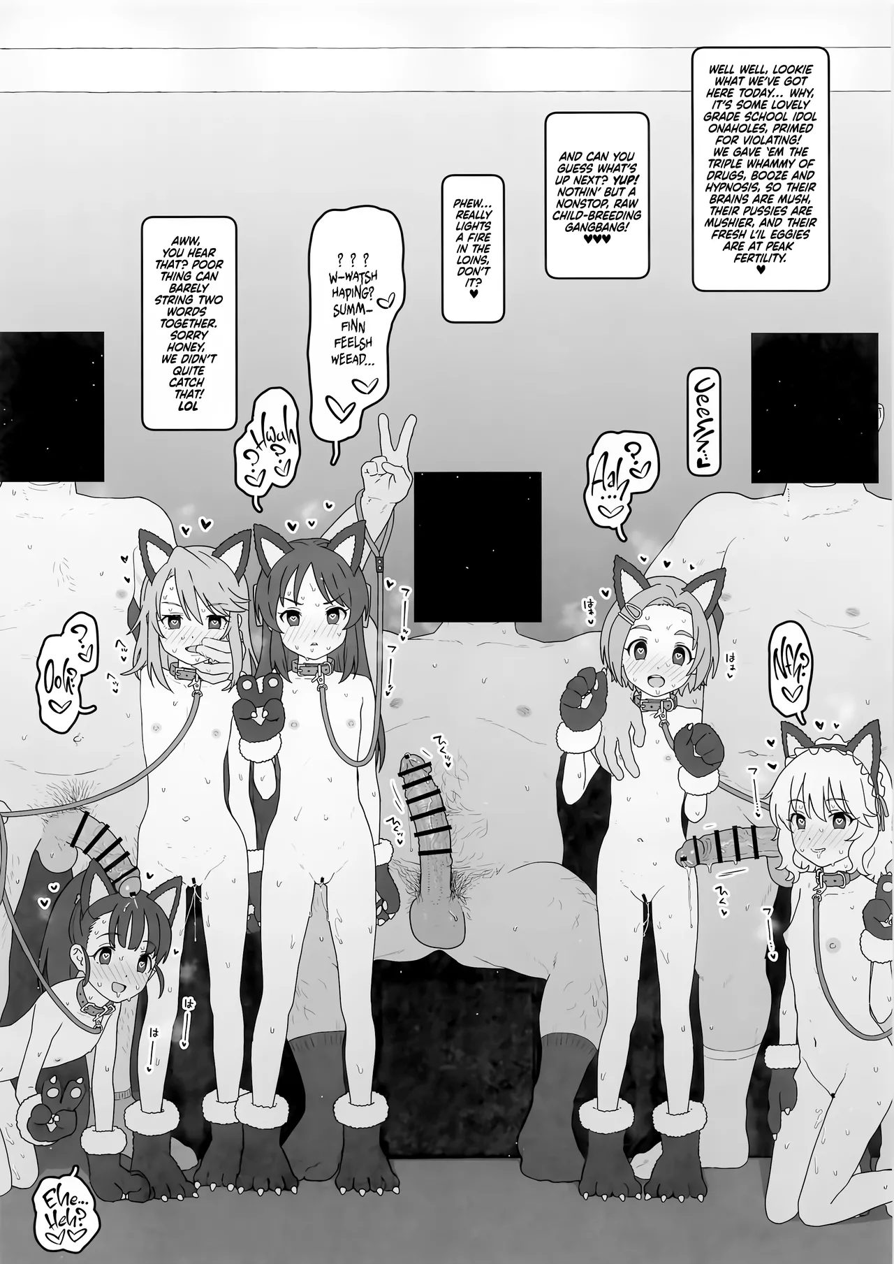 Page 2 of Kodomo Idol o Suki Houdai shite Idenshi Mazemaze Haramase Nyanko | All You Can Seed Child Idol Kiddy Kitty Cunny Knock-Up Breeding Buffet