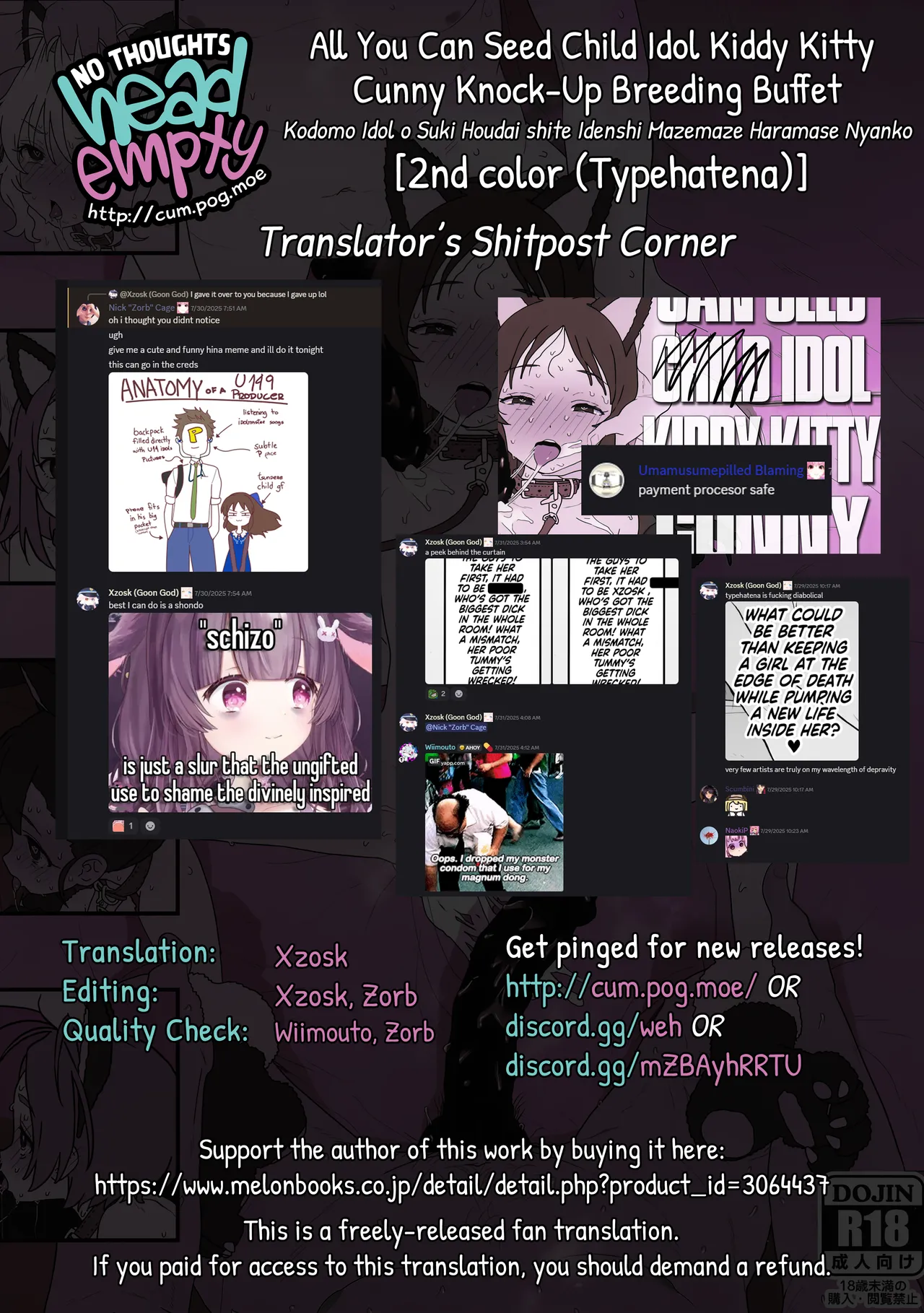 Page 21 of Kodomo Idol o Suki Houdai shite Idenshi Mazemaze Haramase Nyanko | All You Can Seed Child Idol Kiddy Kitty Cunny Knock-Up Breeding Buffet