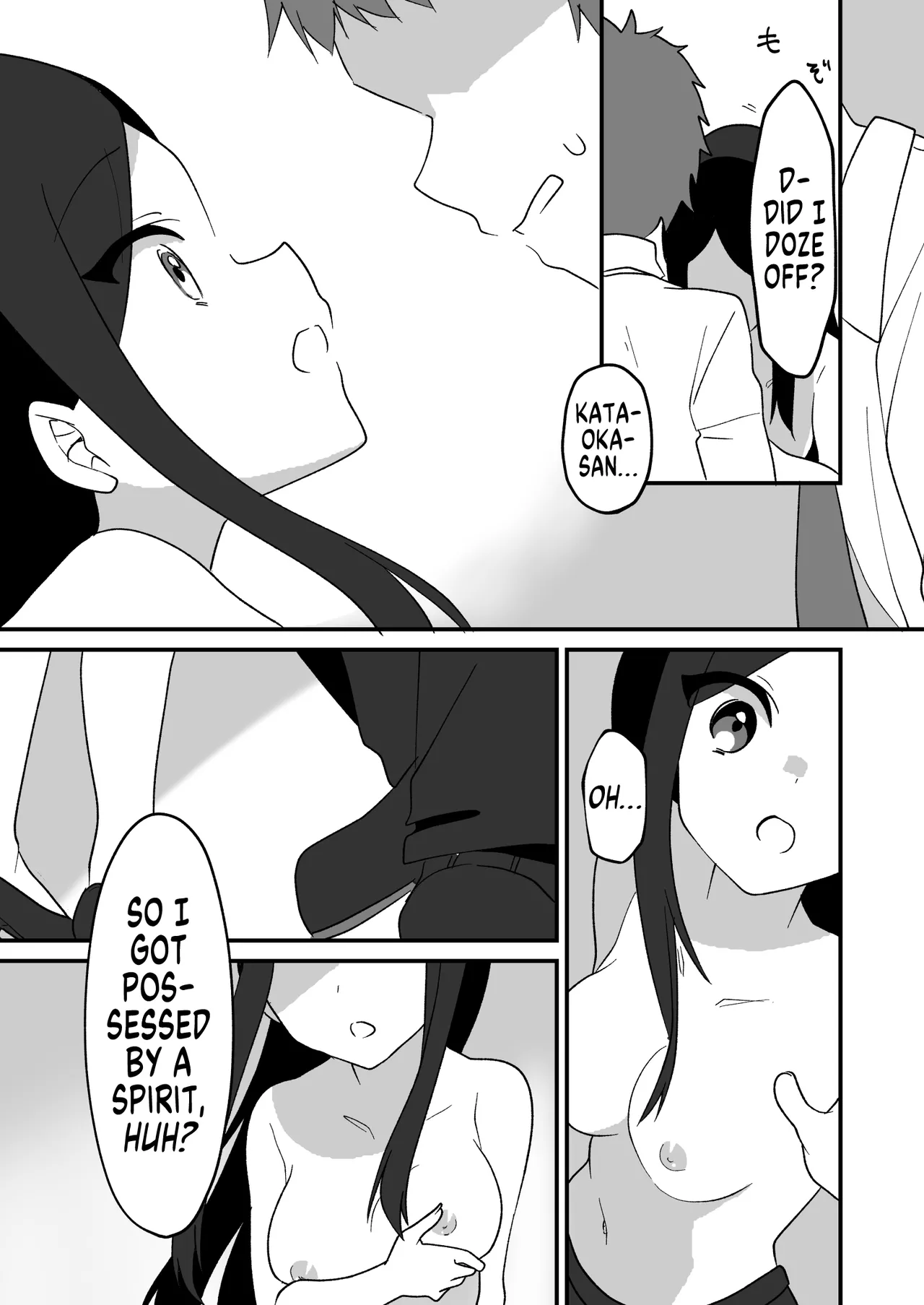 Hyoui Tomodachi | Possession Friend page 13 original parody - sole female sole male hentai manga - read online free