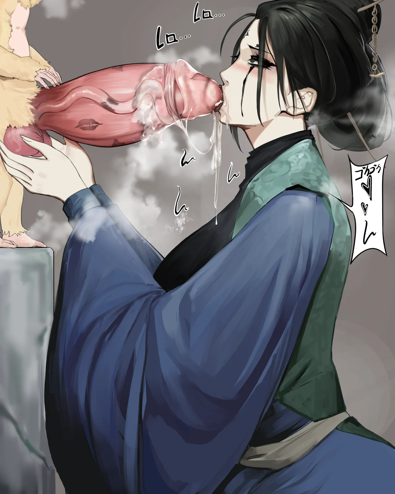 Page 4 of 黑神话悟空无修正杂图