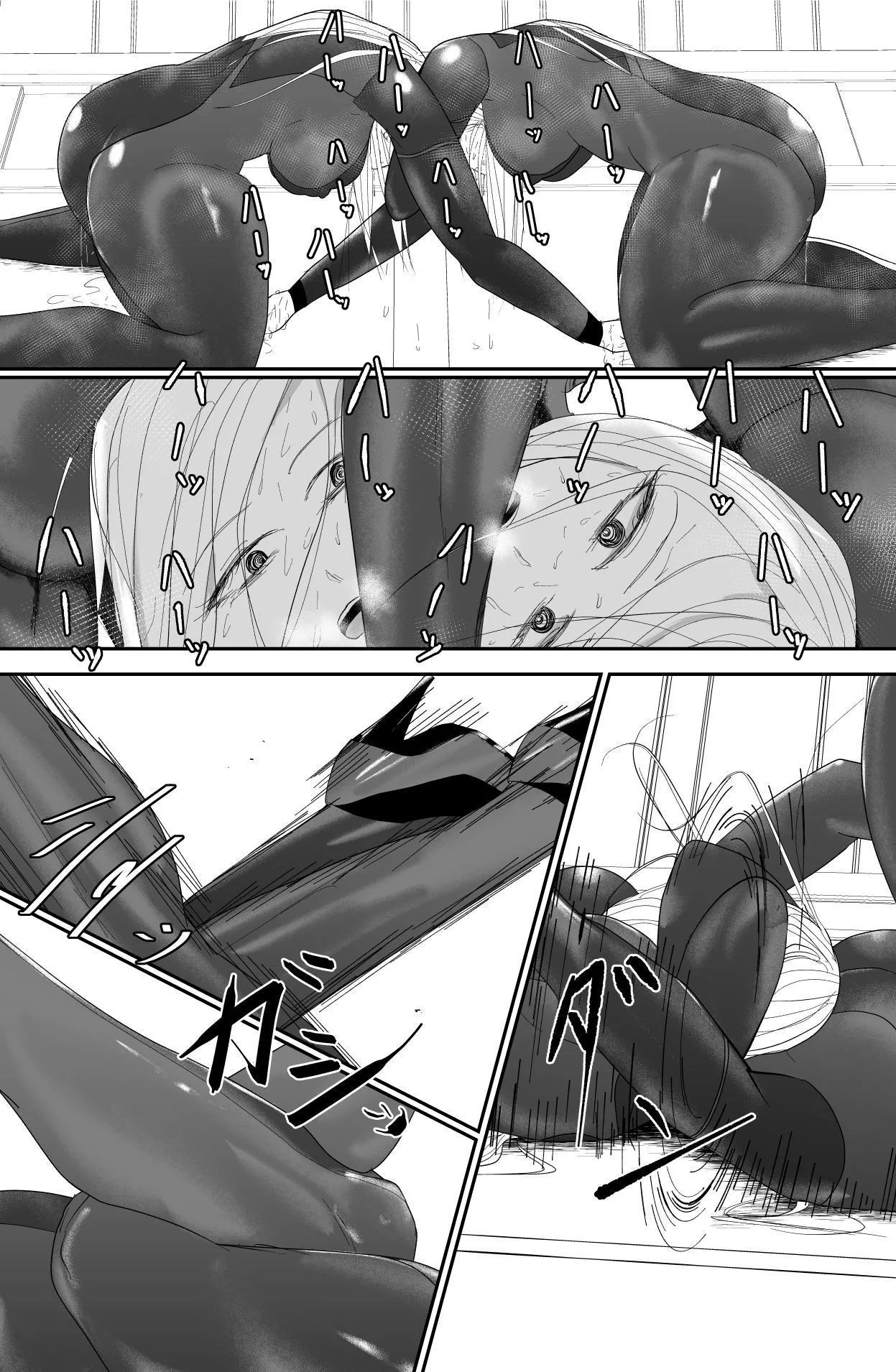 200XX-nen Kiroku - Page 28