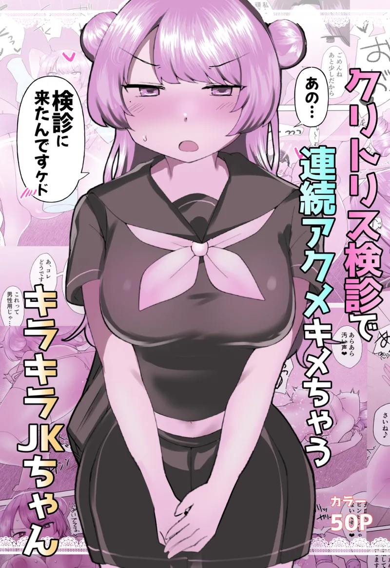 Preview page 1