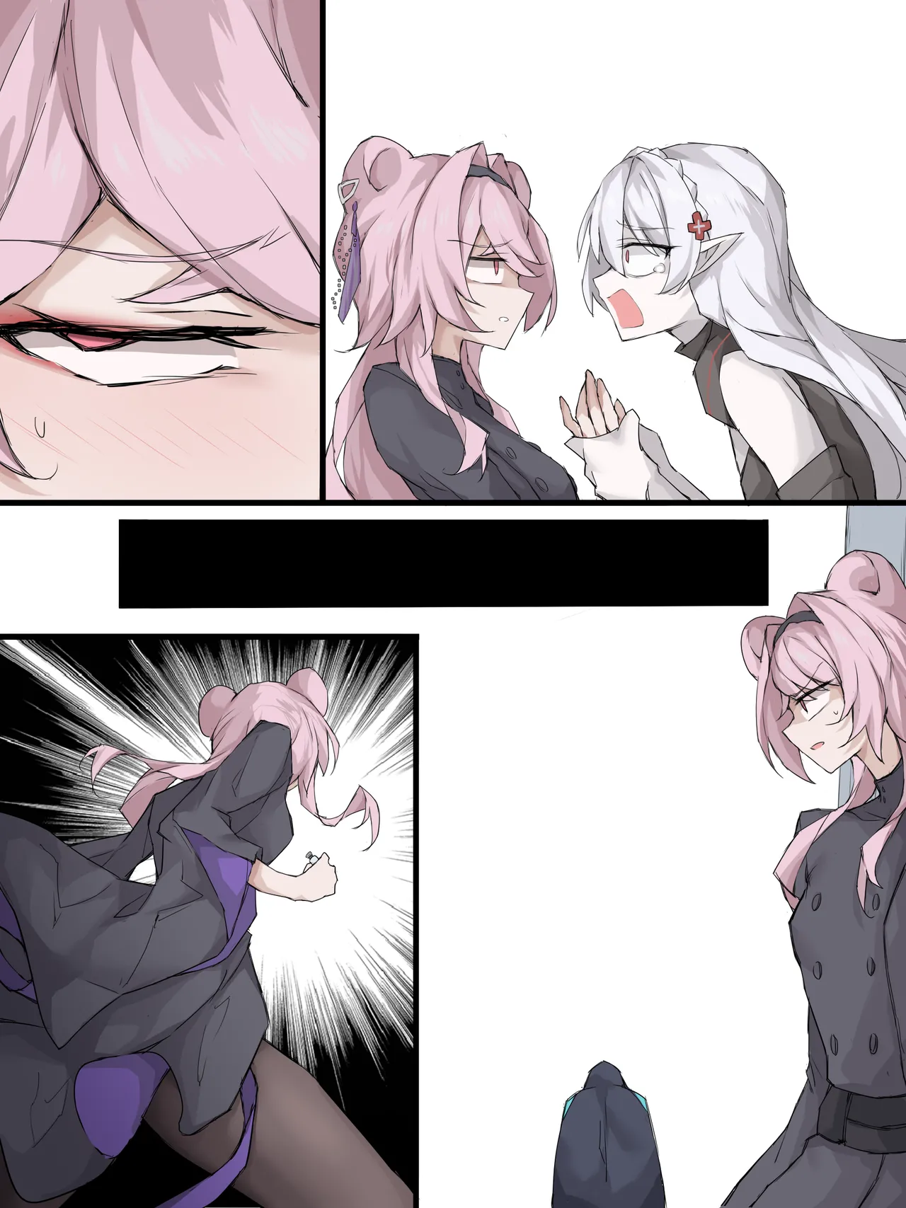 05 世上最强的人 page 10 arknights parody - kemonomimi hentai manga - read online free