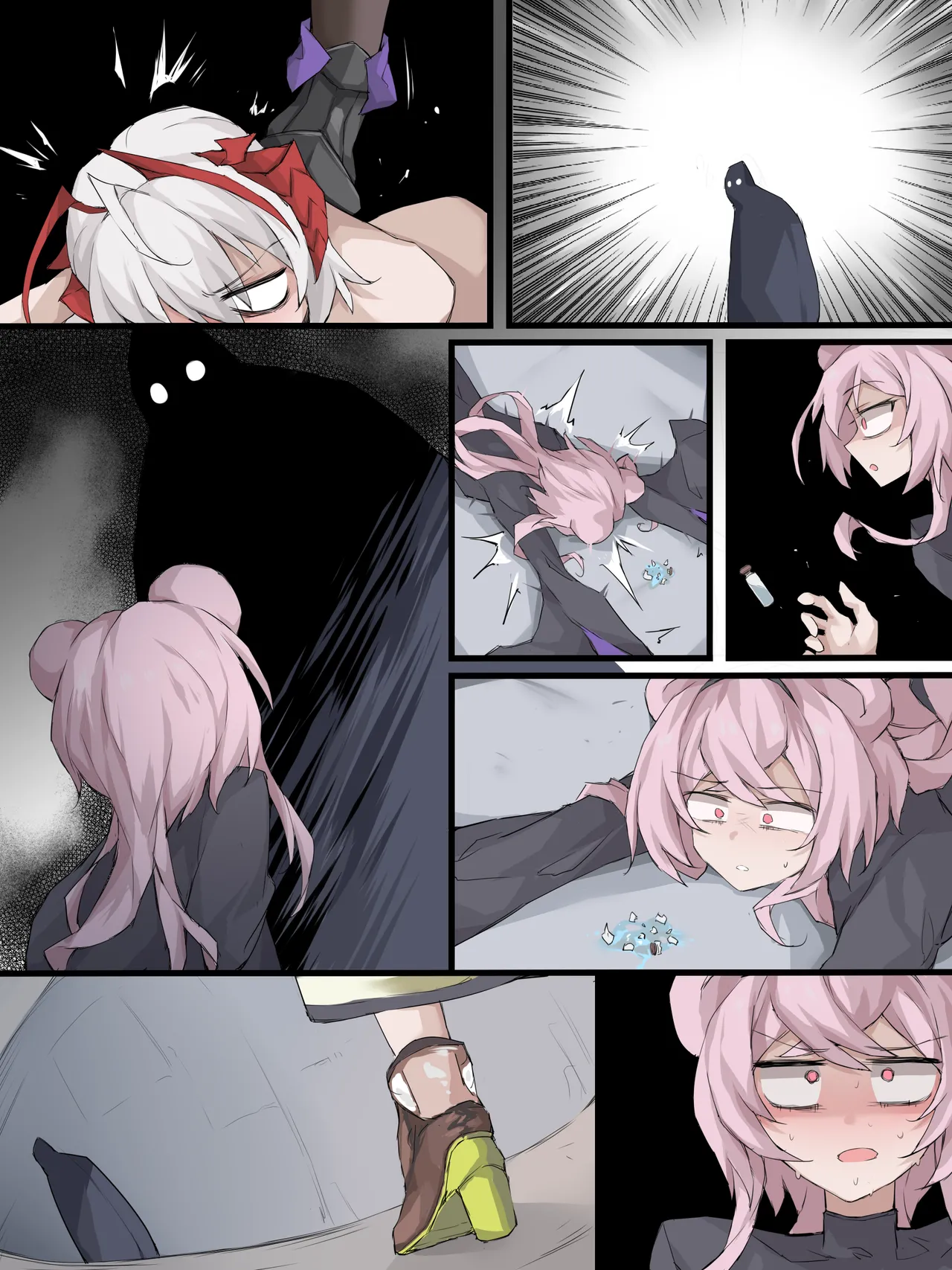 05 世上最强的人 - Page 11