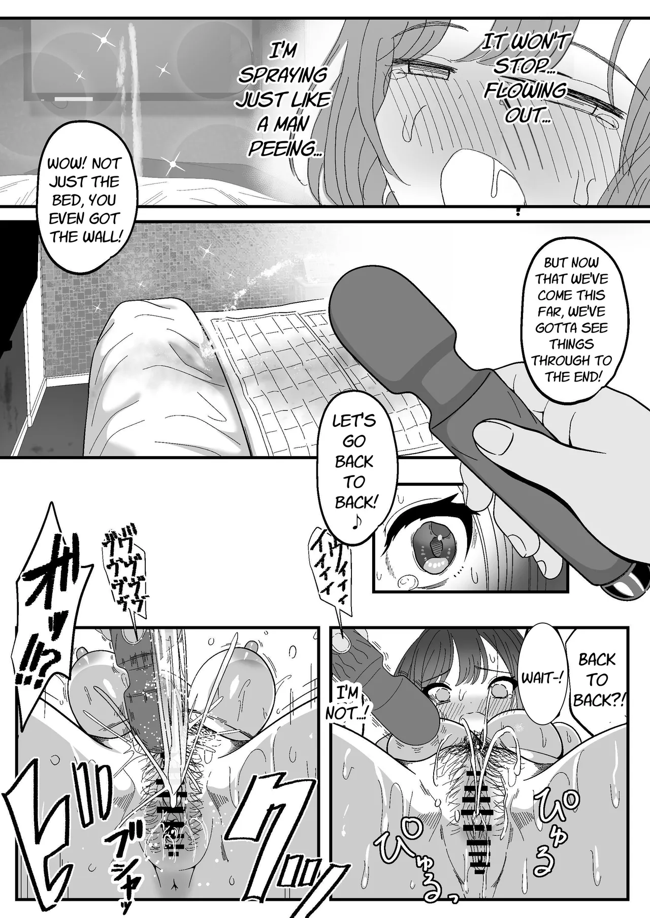 Mesu Shasei Nyuumon | Introduction To Female Ejaculation page 31 original parody - sole female sole male hentai manga - read online free