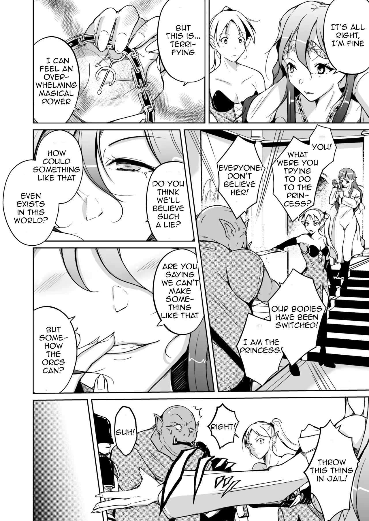 Koukan ~Elf no Oujo ni Natta Orc no Monogatari~ - Page 14