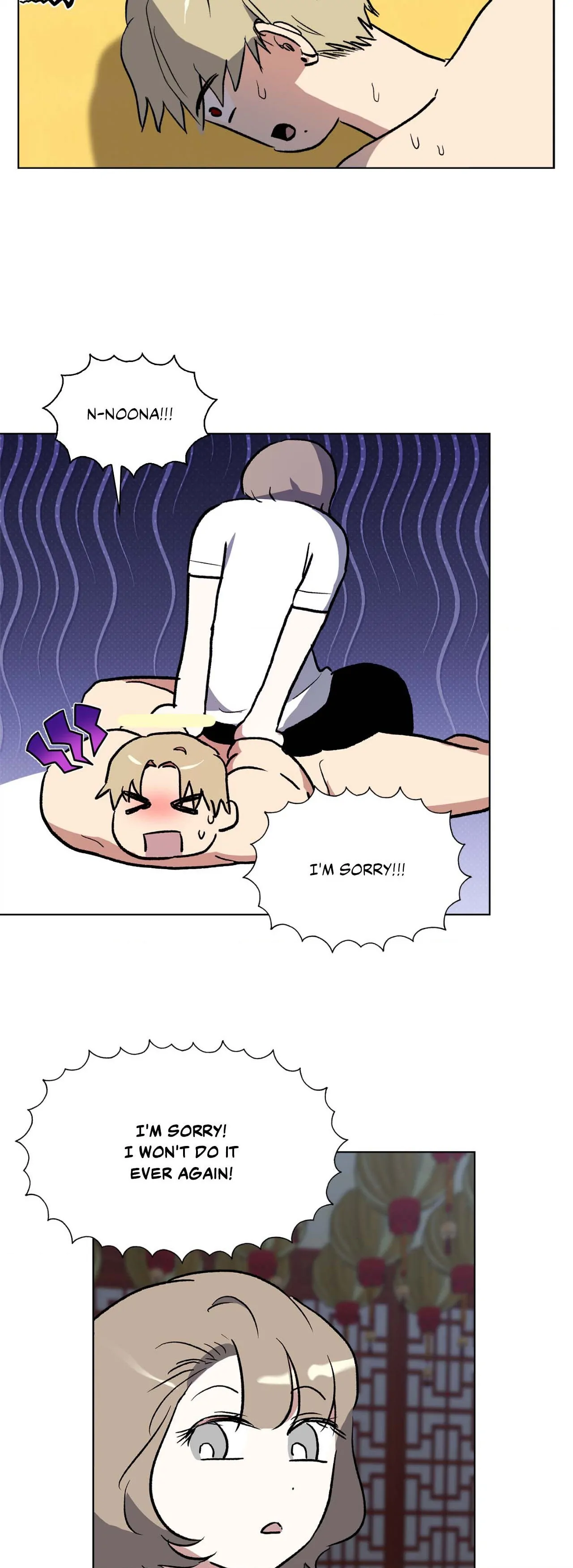 Sud and Submission - Page 166